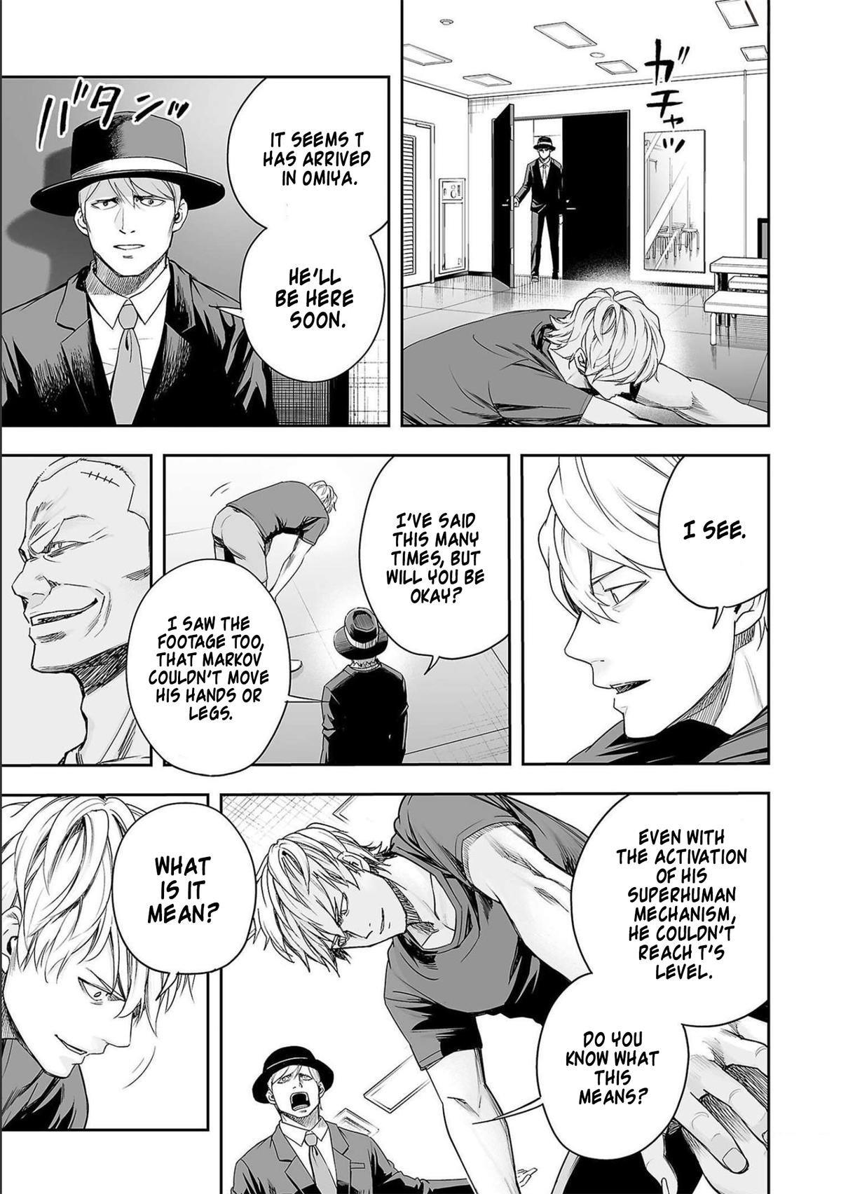 Tsuyoshi: The One Who No One can Win Against Chapter 133 page 13 - 