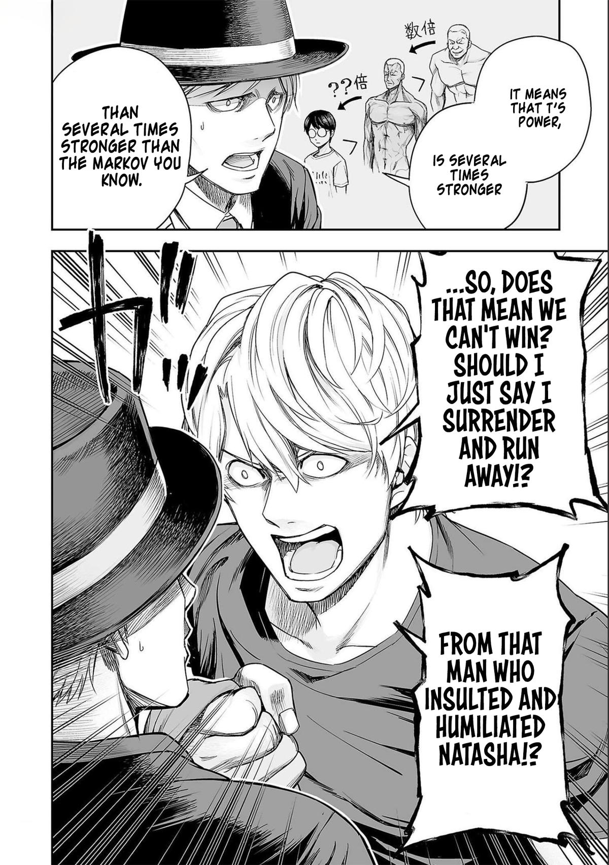 Tsuyoshi: The One Who No One can Win Against Chapter 133 page 14 - 