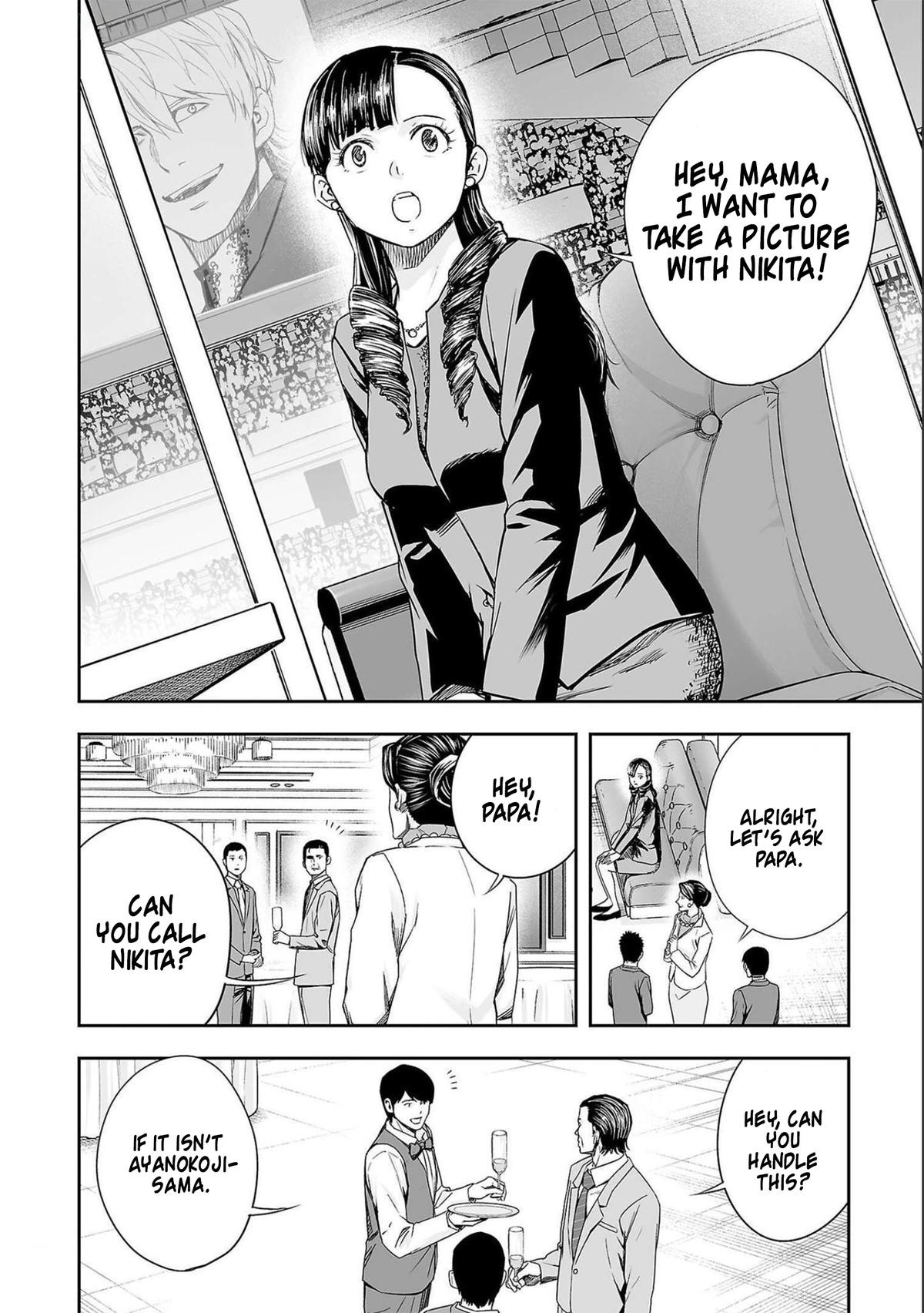 Tsuyoshi: The One Who No One can Win Against Chapter 133 page 4 - 