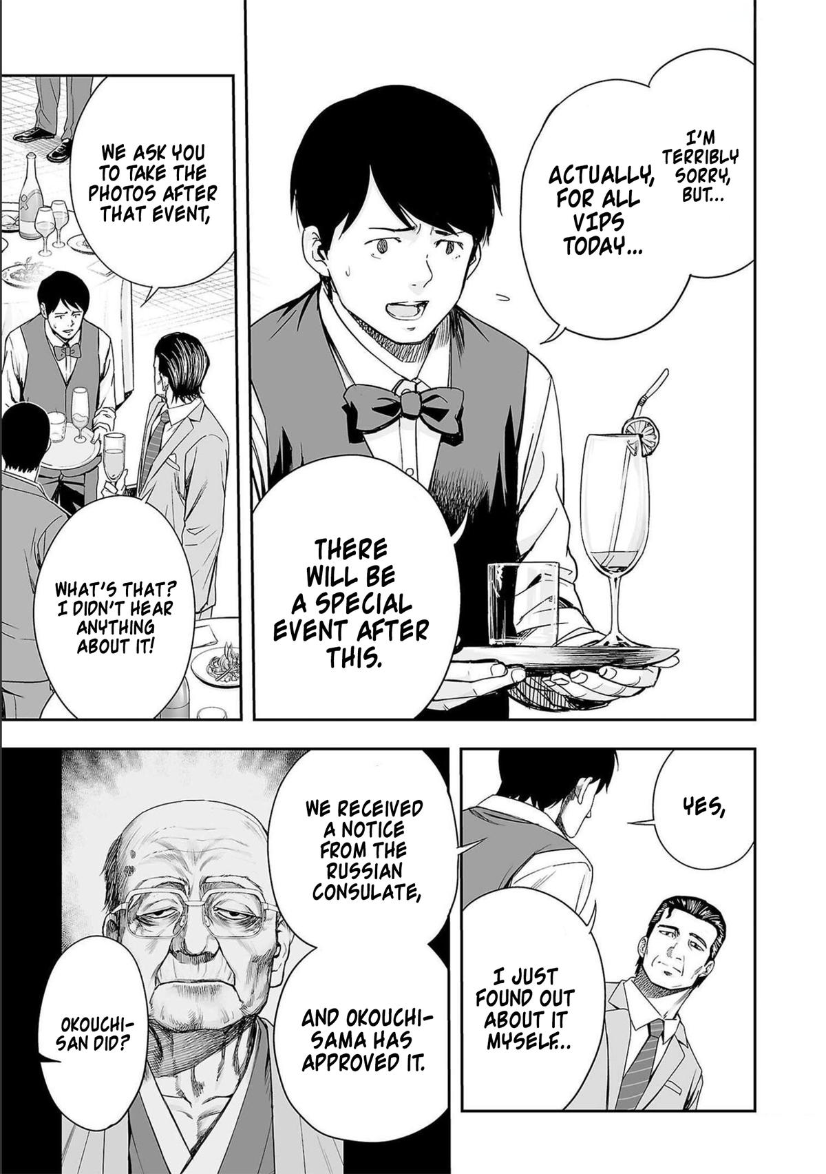 Tsuyoshi: The One Who No One can Win Against Chapter 133 page 5 - 