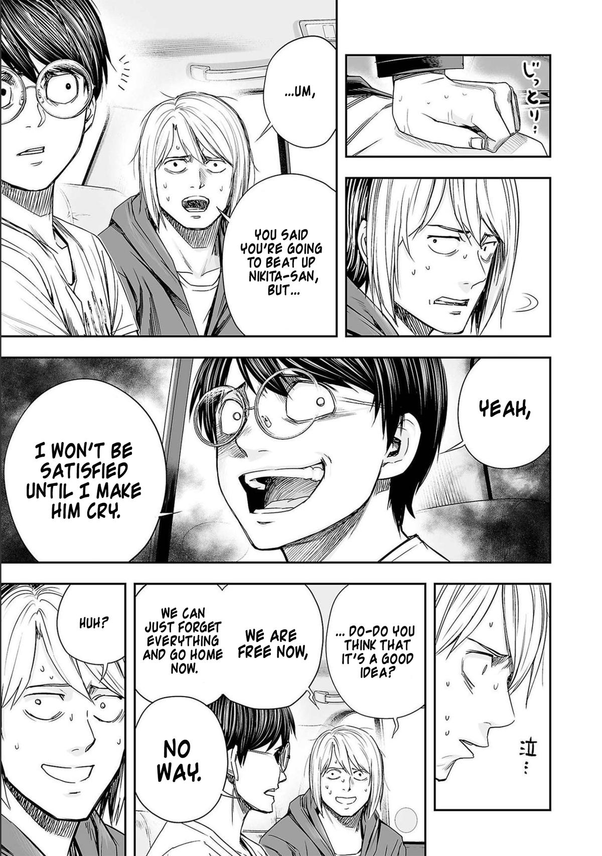 Tsuyoshi: The One Who No One can Win Against Chapter 134 page 11 - 