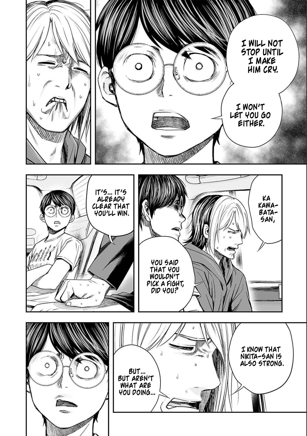Tsuyoshi: The One Who No One can Win Against Chapter 134 page 12 - 