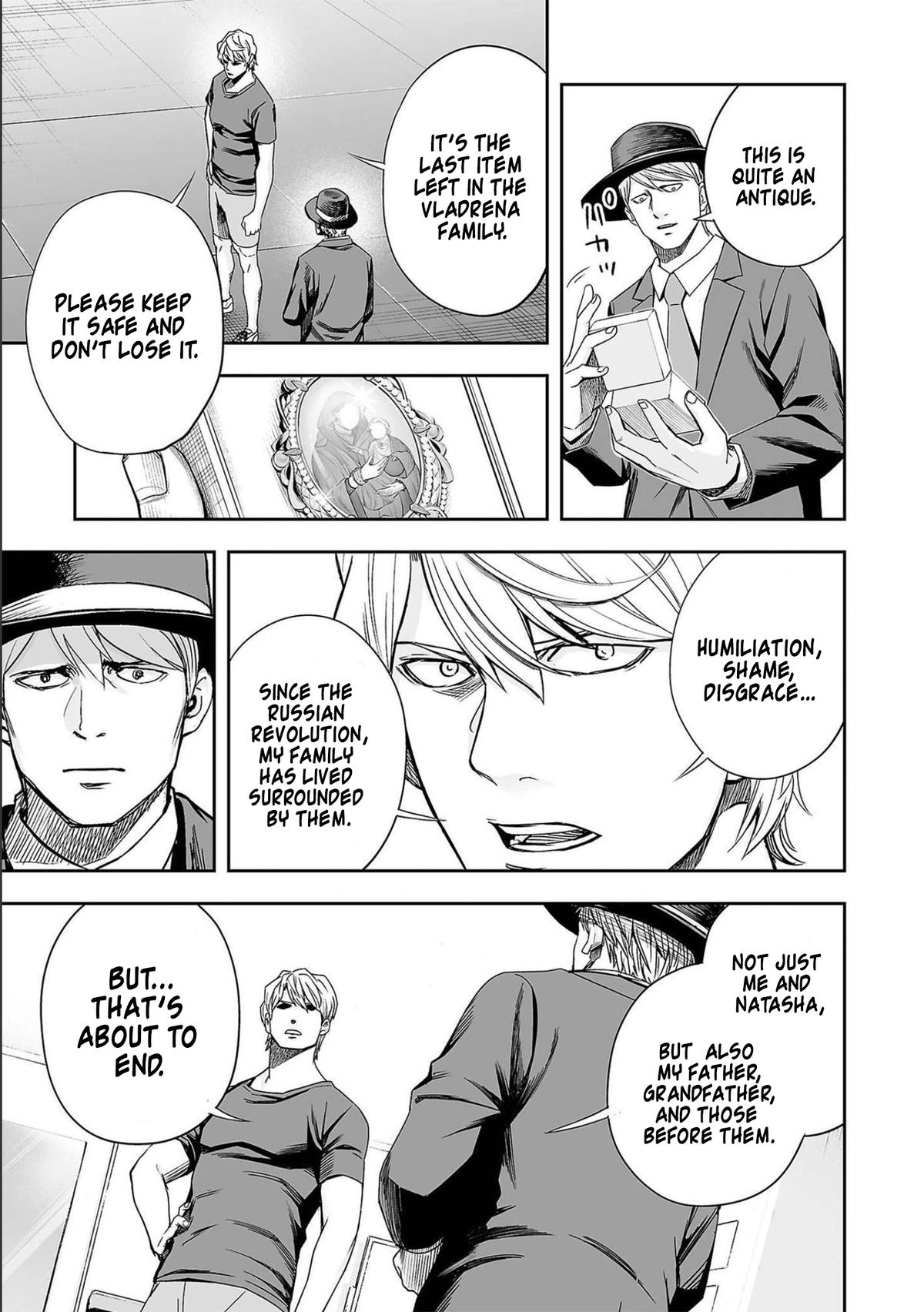 Tsuyoshi: The One Who No One can Win Against Chapter 134 page 7 - 