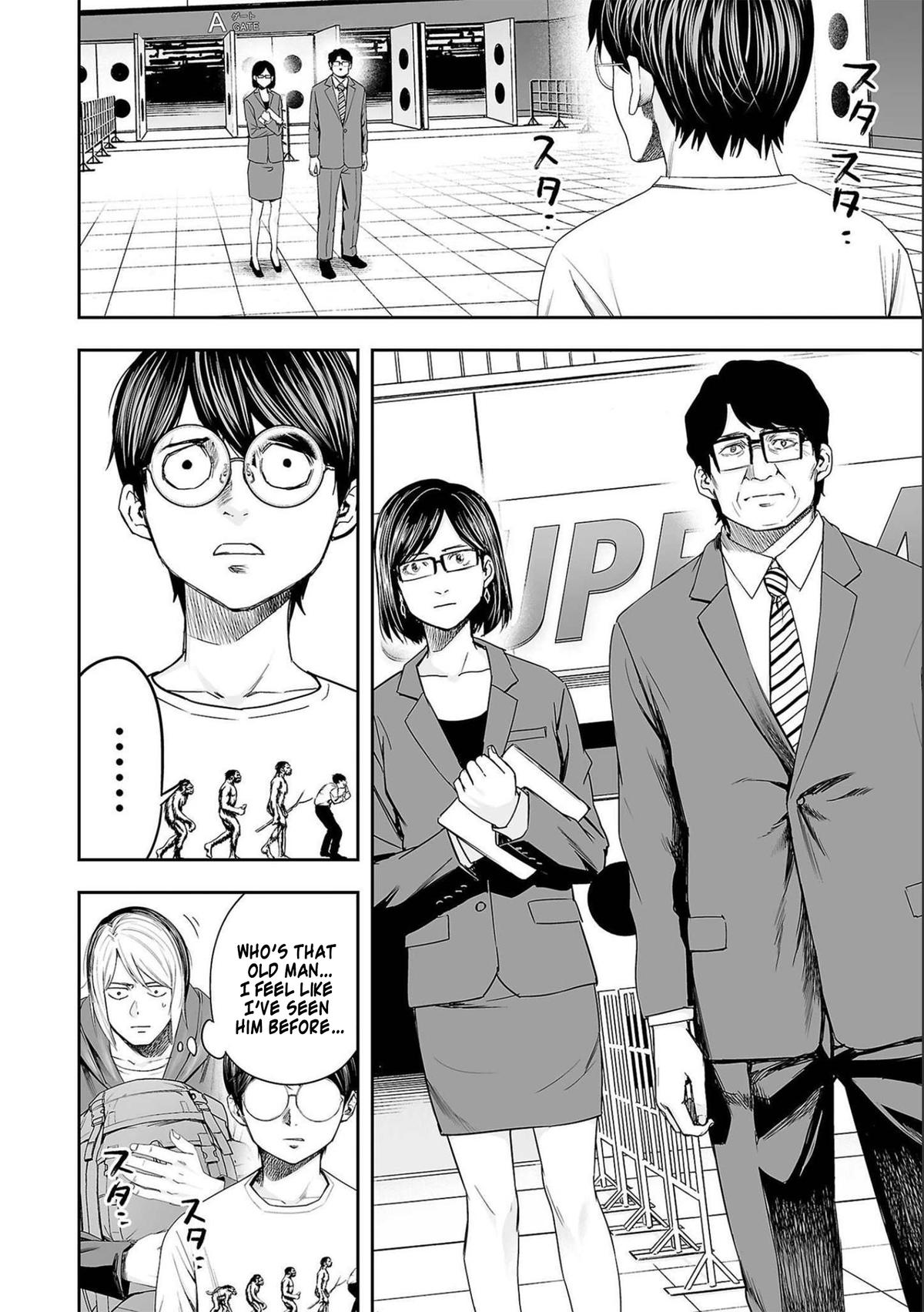 Tsuyoshi: The One Who No One can Win Against Chapter 135 page 2 - 
