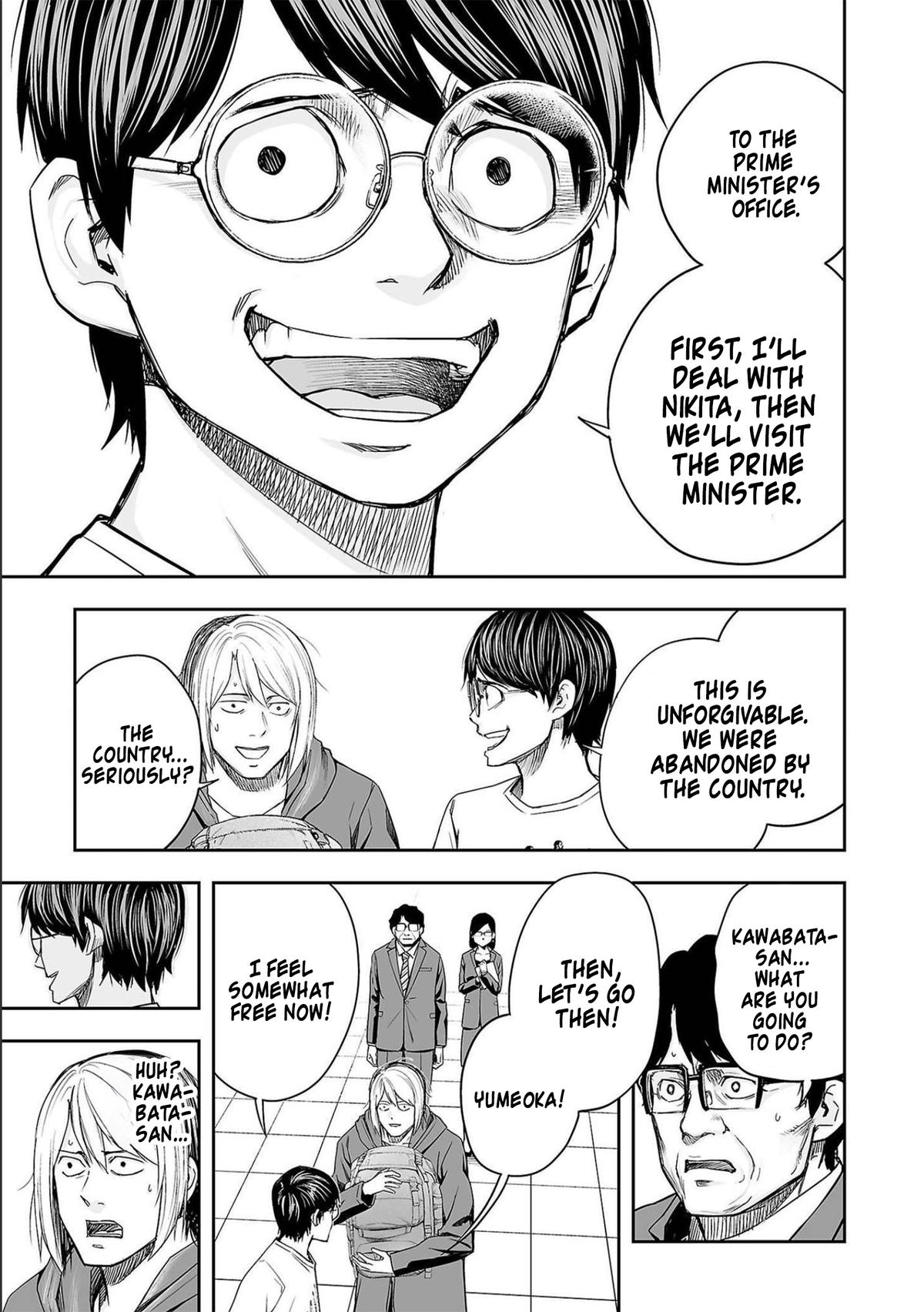 Tsuyoshi: The One Who No One can Win Against Chapter 135 page 15 - 