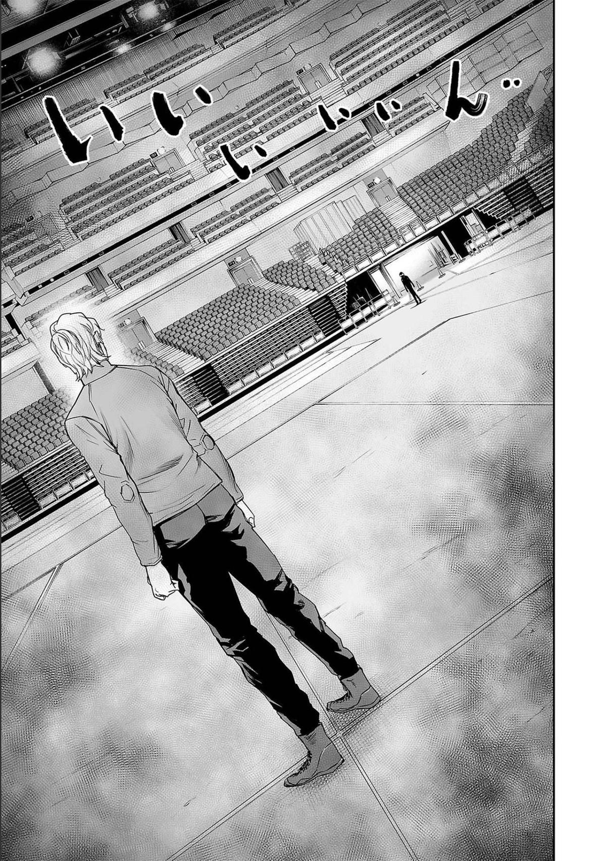 Tsuyoshi: The One Who No One can Win Against Chapter 135 page 19 - 