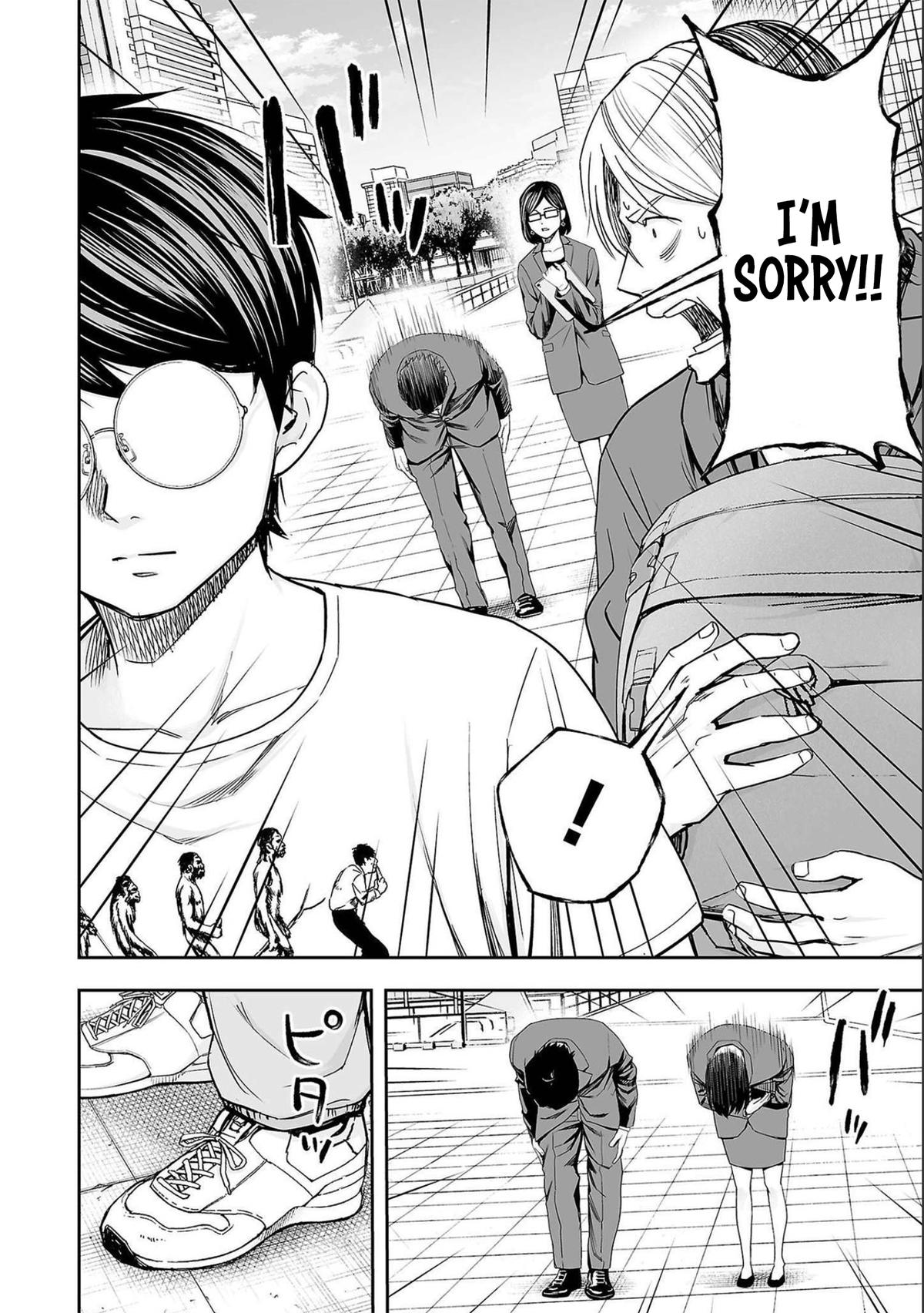 Tsuyoshi: The One Who No One can Win Against Chapter 135 page 4 - 