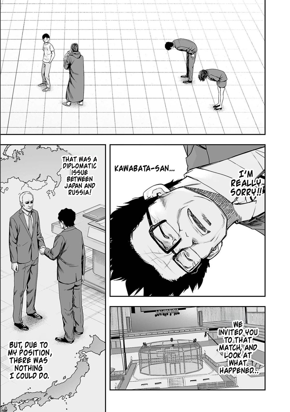 Tsuyoshi: The One Who No One can Win Against Chapter 135 page 5 - 