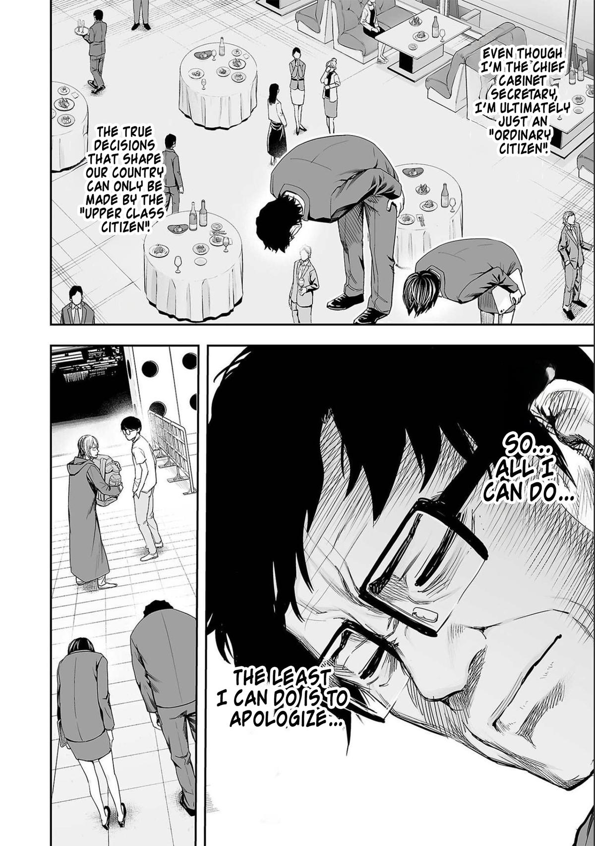 Tsuyoshi: The One Who No One can Win Against Chapter 135 page 6 - 