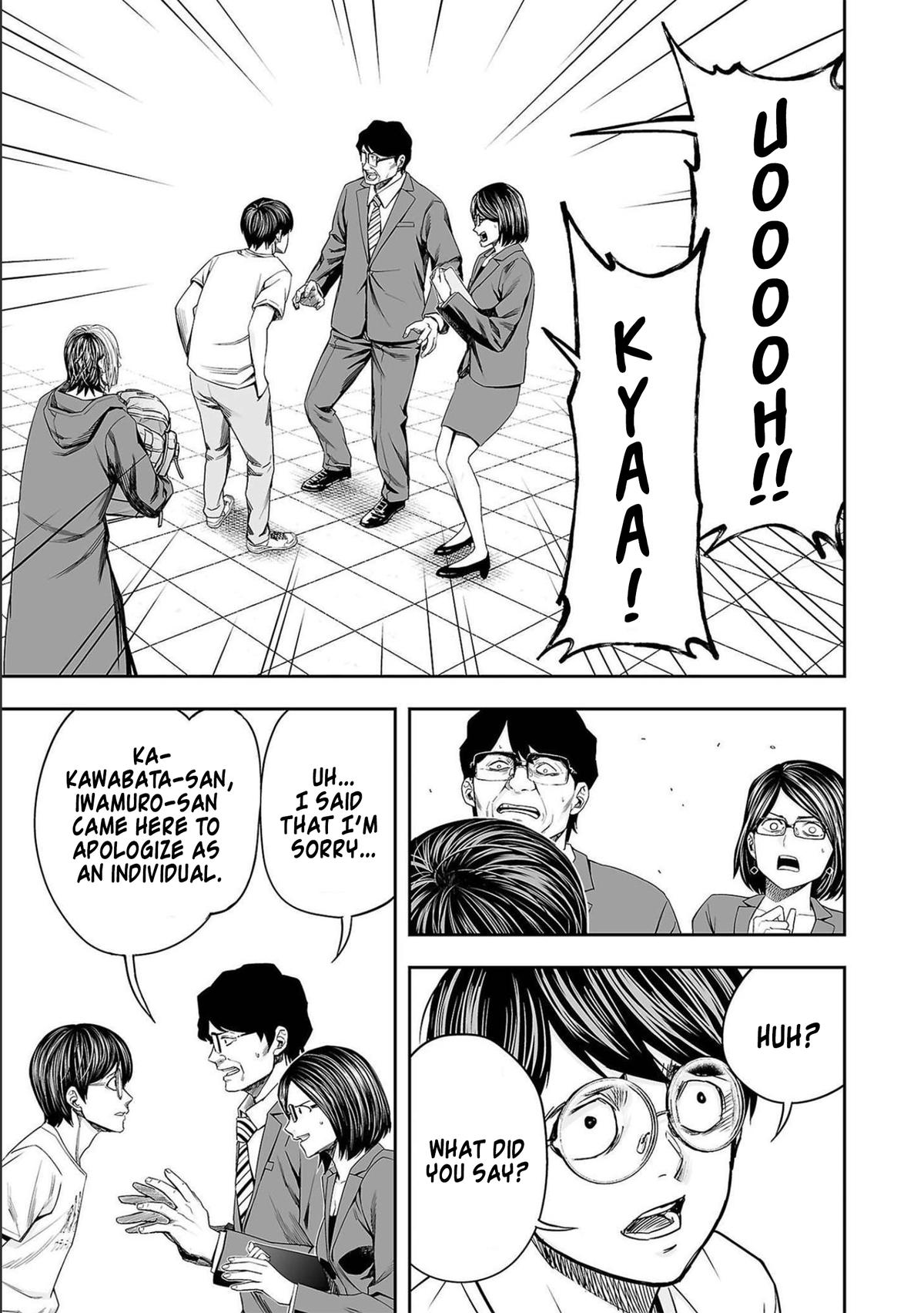 Tsuyoshi: The One Who No One can Win Against Chapter 135 page 9 - 