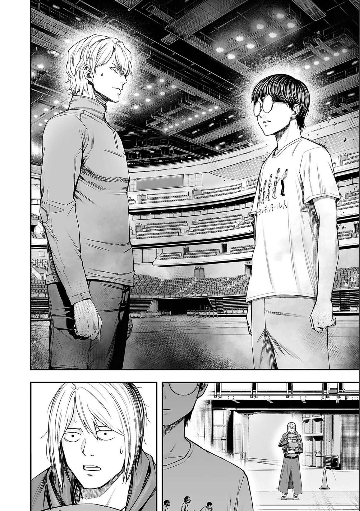 Tsuyoshi: The One Who No One can Win Against Chapter 136 page 2 - 
