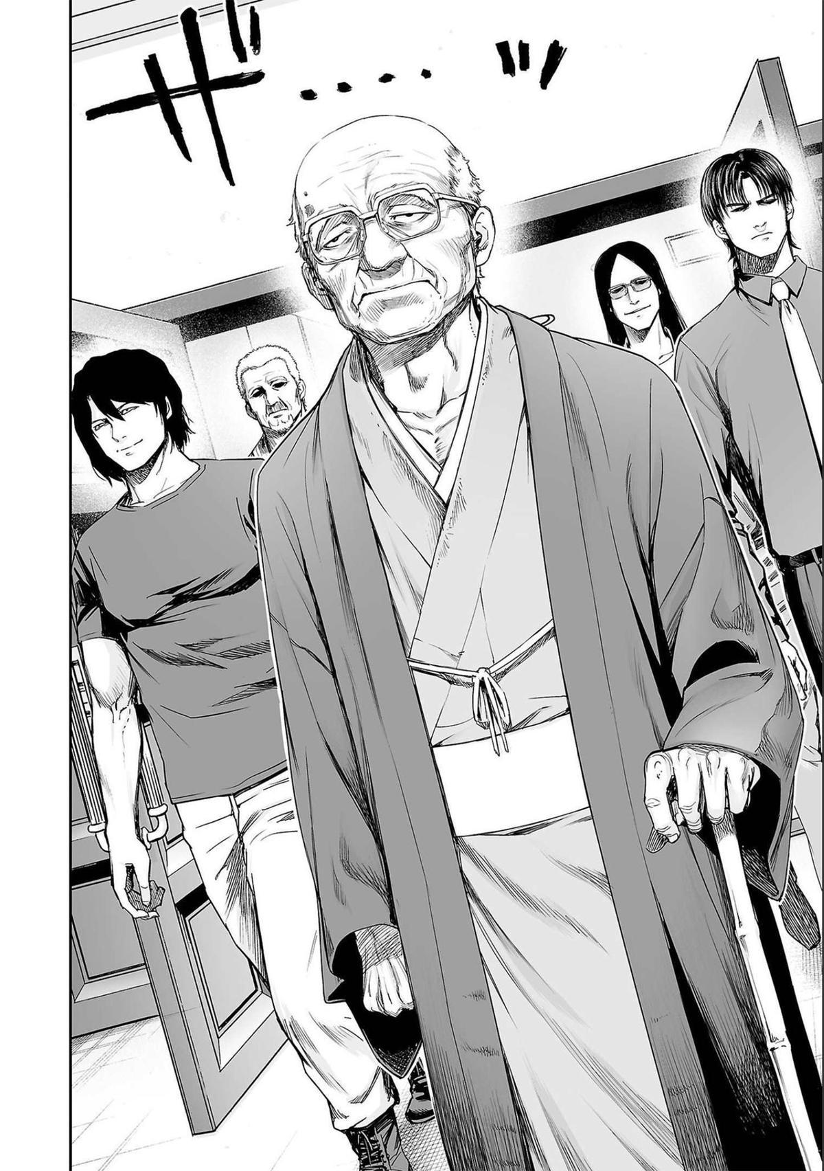 Tsuyoshi: The One Who No One can Win Against Chapter 136 page 16 - 