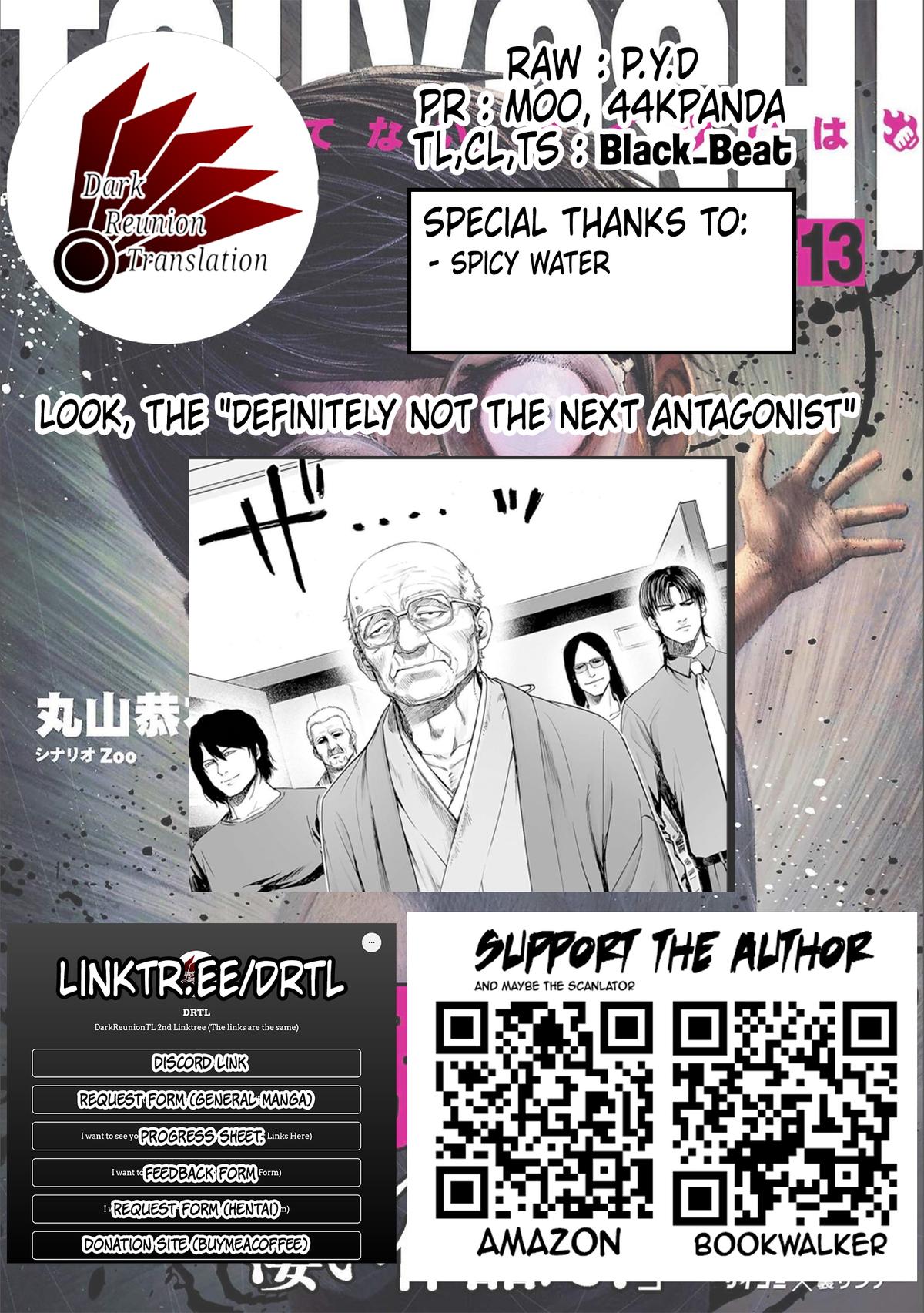 Tsuyoshi: The One Who No One can Win Against Chapter 136 page 18 - 