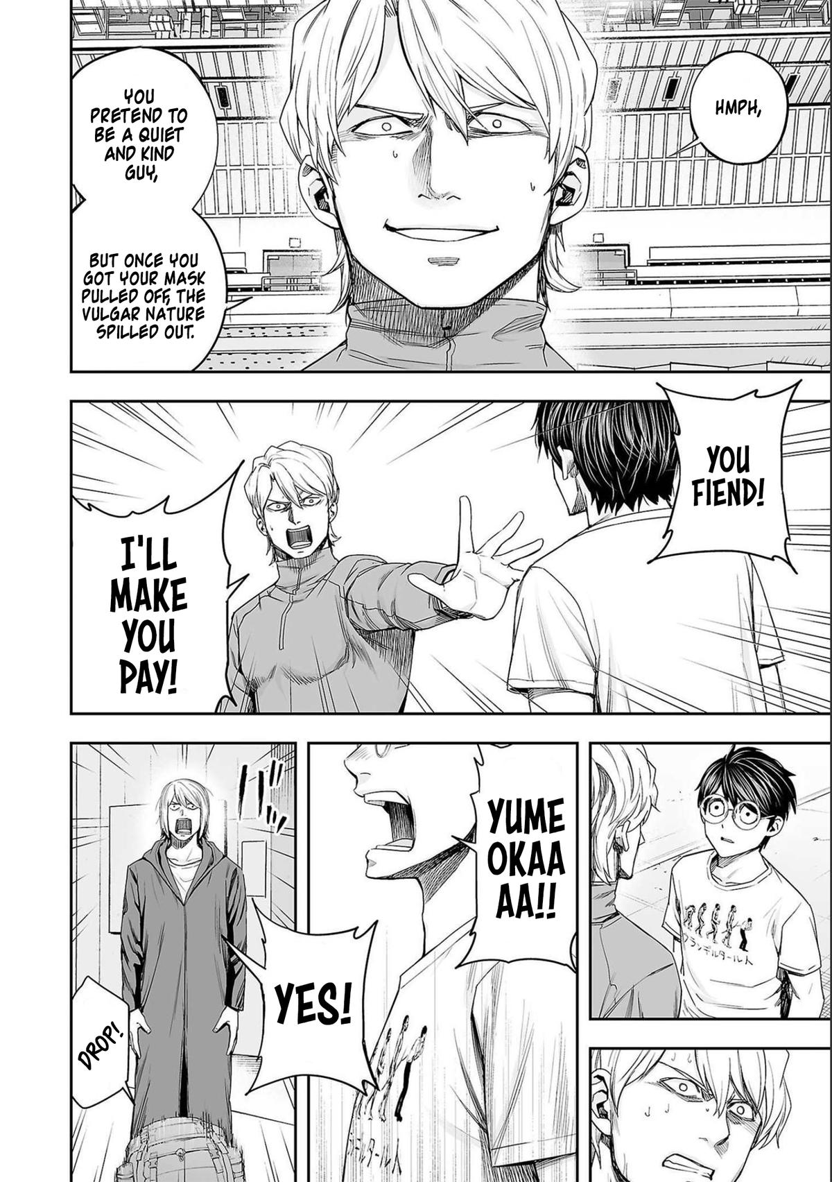 Tsuyoshi: The One Who No One can Win Against Chapter 136 page 4 - 