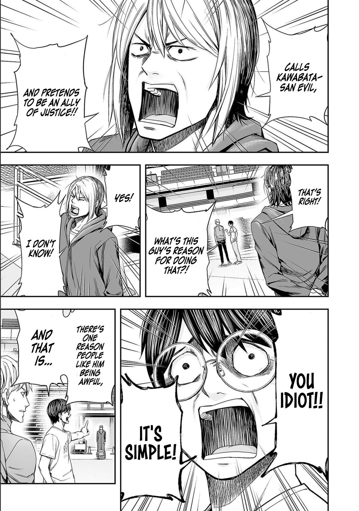 Tsuyoshi: The One Who No One can Win Against Chapter 136 page 7 - 