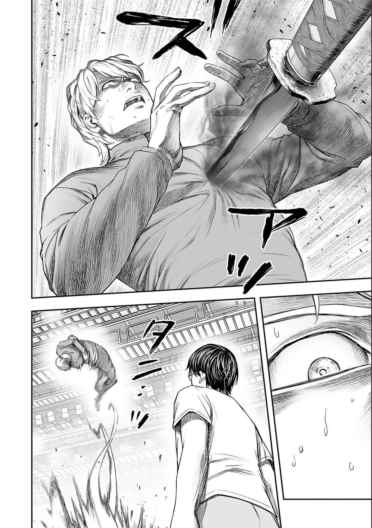 Tsuyoshi: The One Who No One can Win Against Chapter 136 page 10 - 