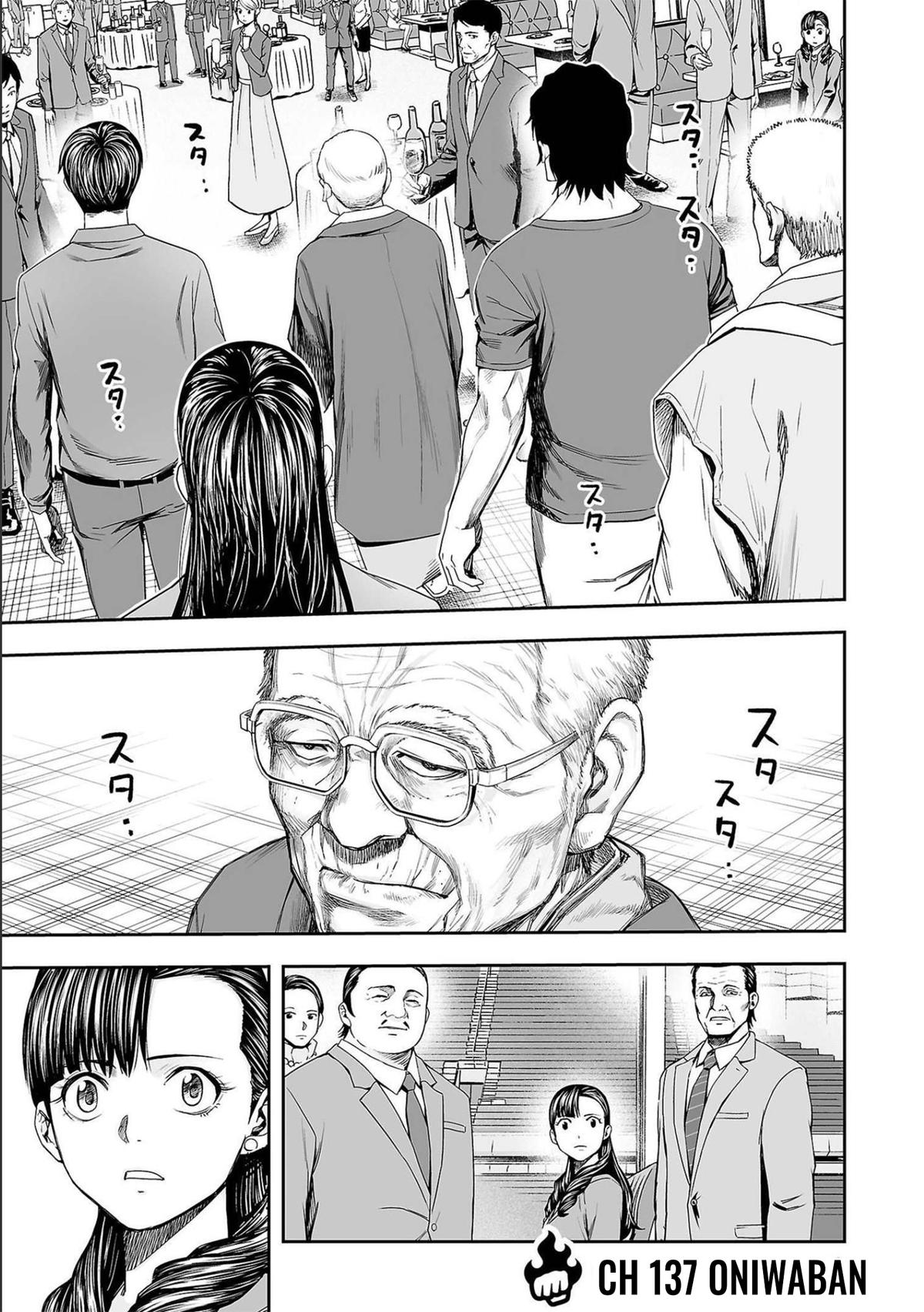 Tsuyoshi: The One Who No One can Win Against Chapter 137 page 1 - 
