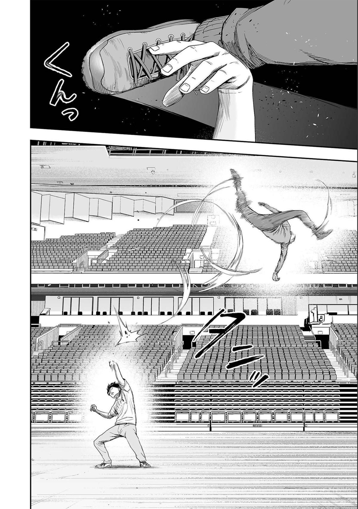 Tsuyoshi: The One Who No One can Win Against Chapter 137 page 11 - 