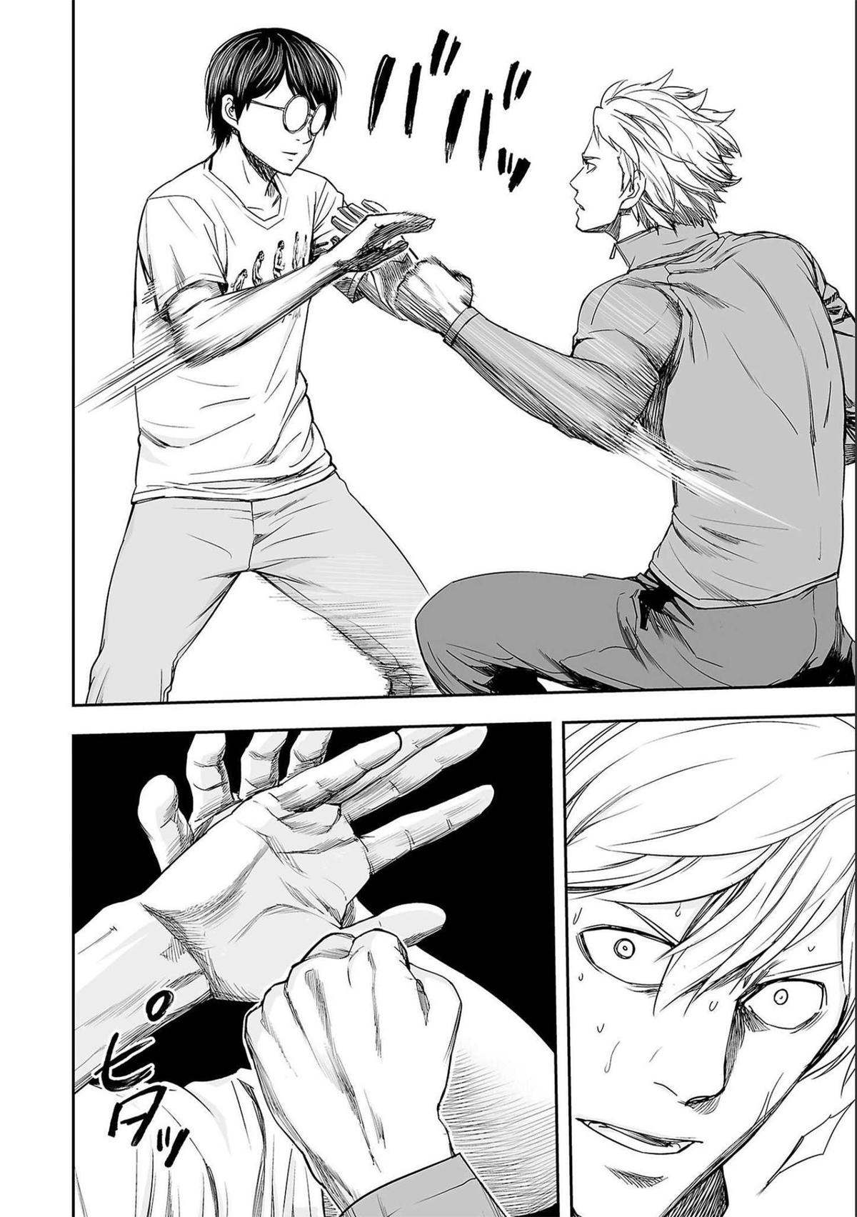 Tsuyoshi: The One Who No One can Win Against Chapter 137 page 15 - 
