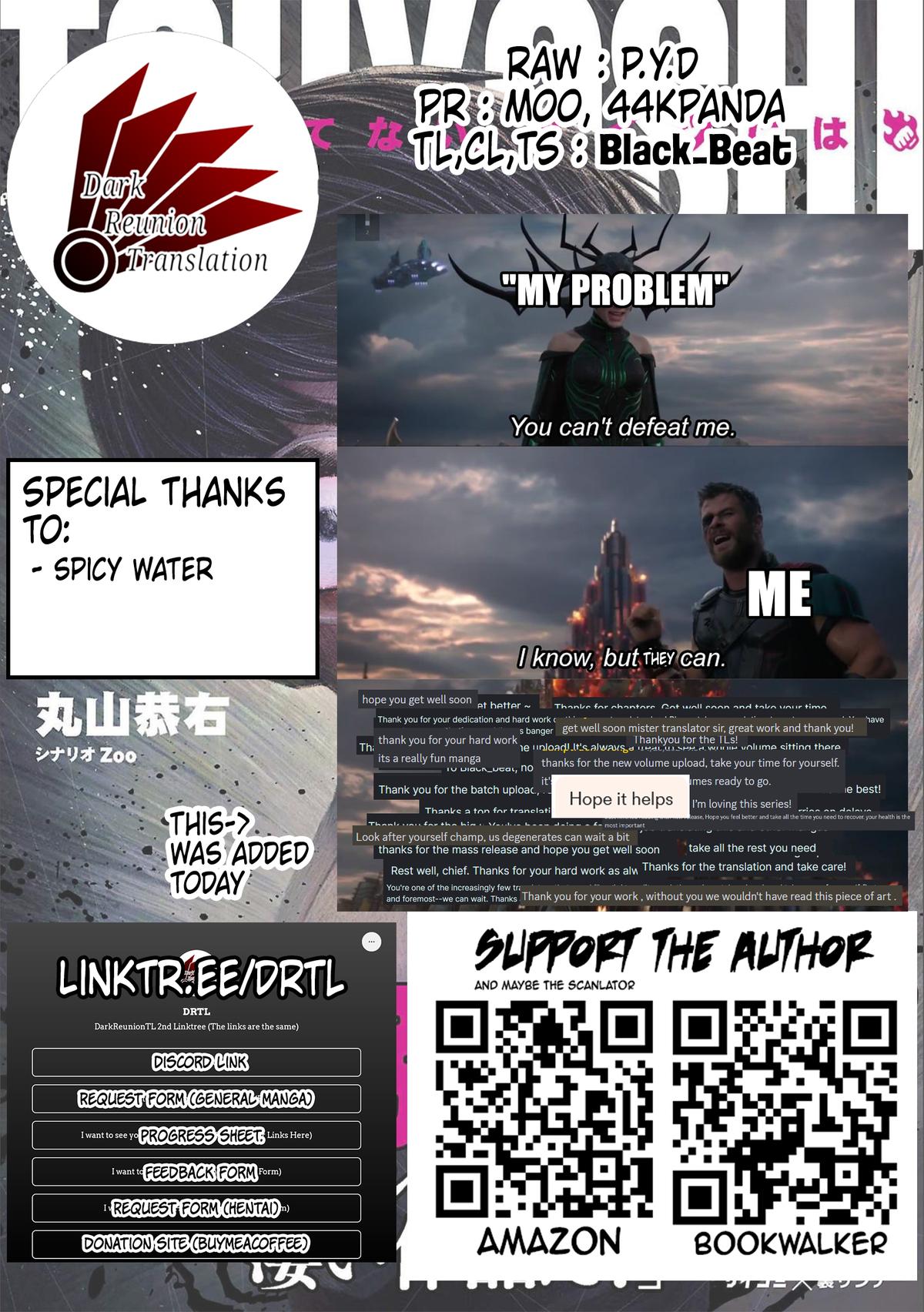 Tsuyoshi: The One Who No One can Win Against Chapter 137 page 19 - 