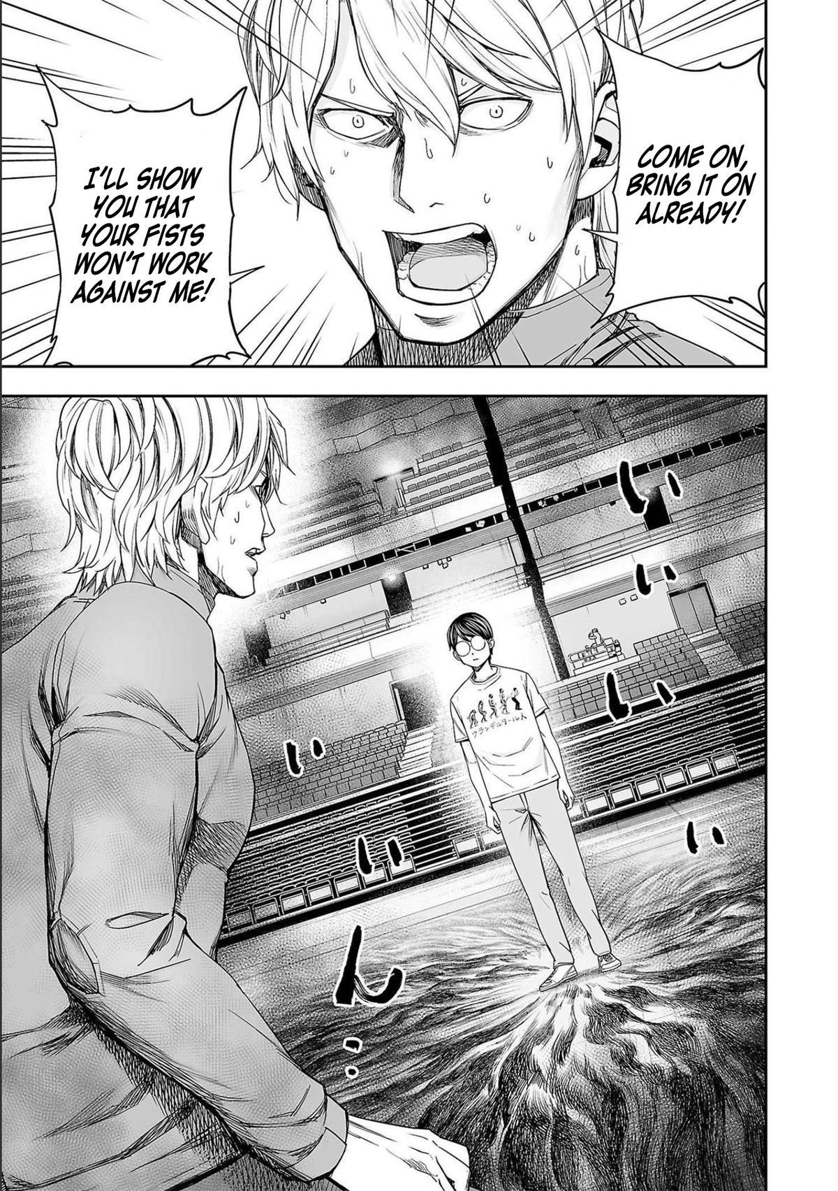 Tsuyoshi: The One Who No One can Win Against Chapter 137 page 8 - 