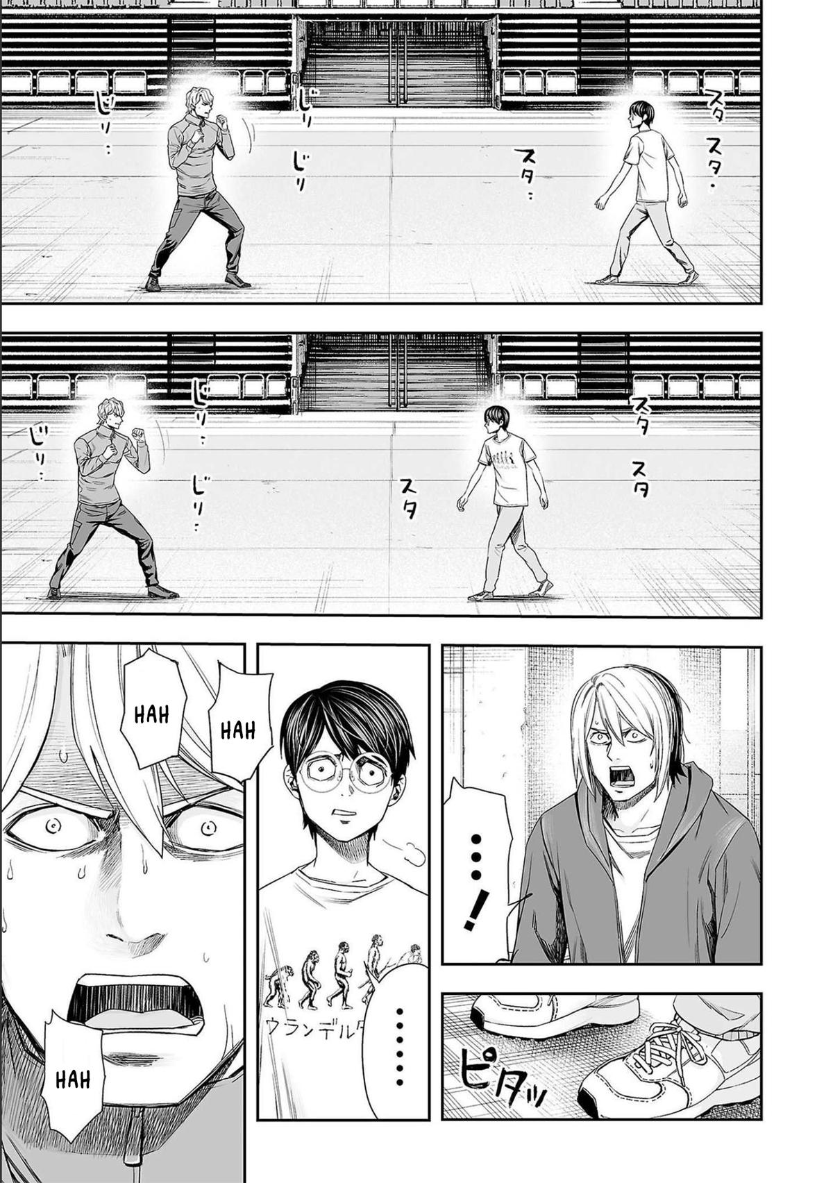 Tsuyoshi: The One Who No One can Win Against Chapter 138 page 11 - 