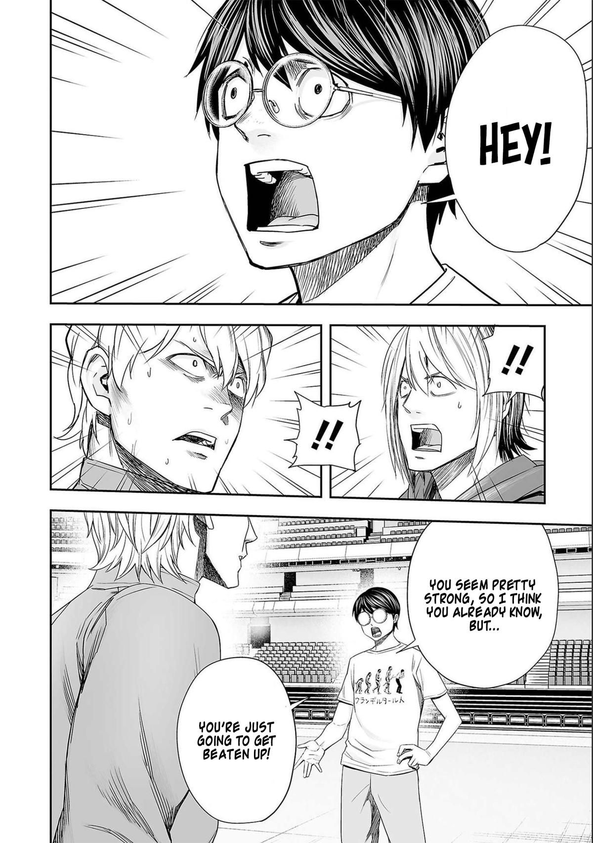 Tsuyoshi: The One Who No One can Win Against Chapter 138 page 12 - 