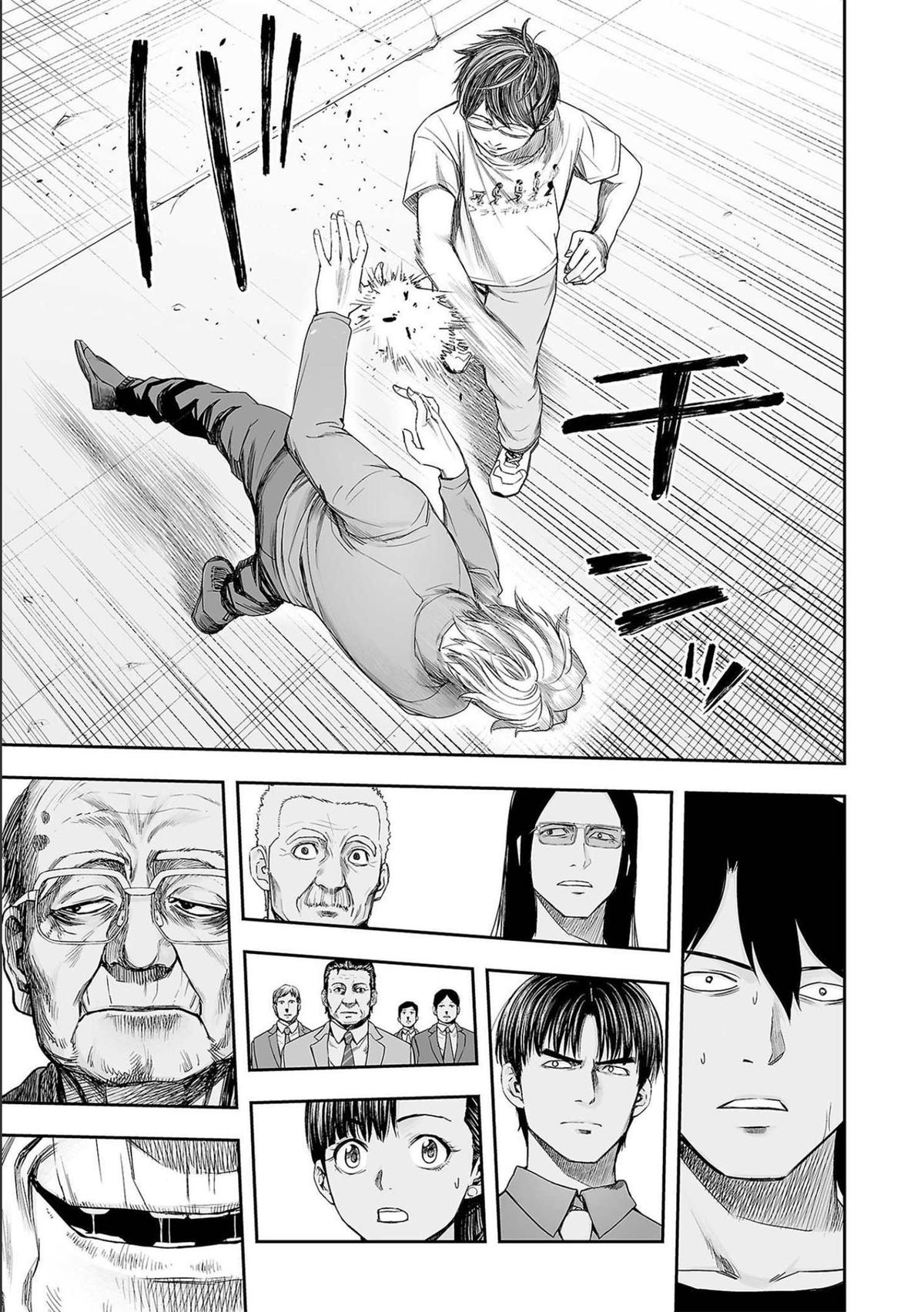 Tsuyoshi: The One Who No One can Win Against Chapter 138 page 15 - 