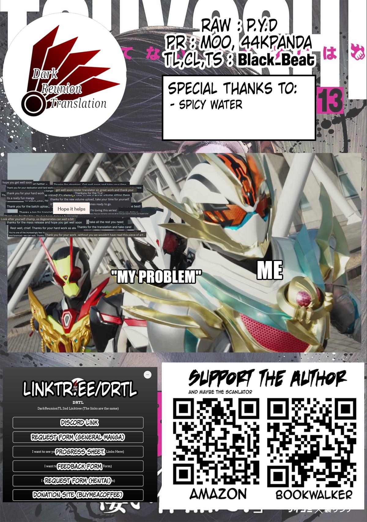 Tsuyoshi: The One Who No One can Win Against Chapter 138 page 17 - 