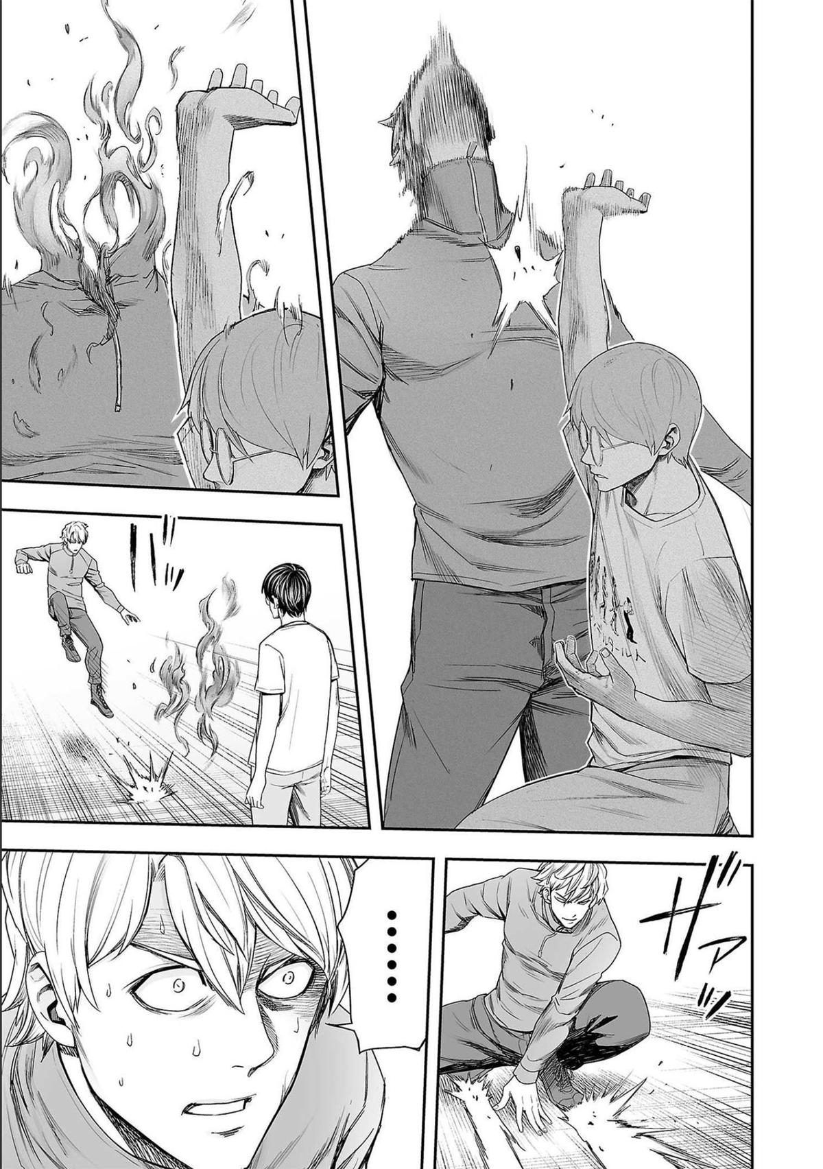 Tsuyoshi: The One Who No One can Win Against Chapter 138 page 3 - 
