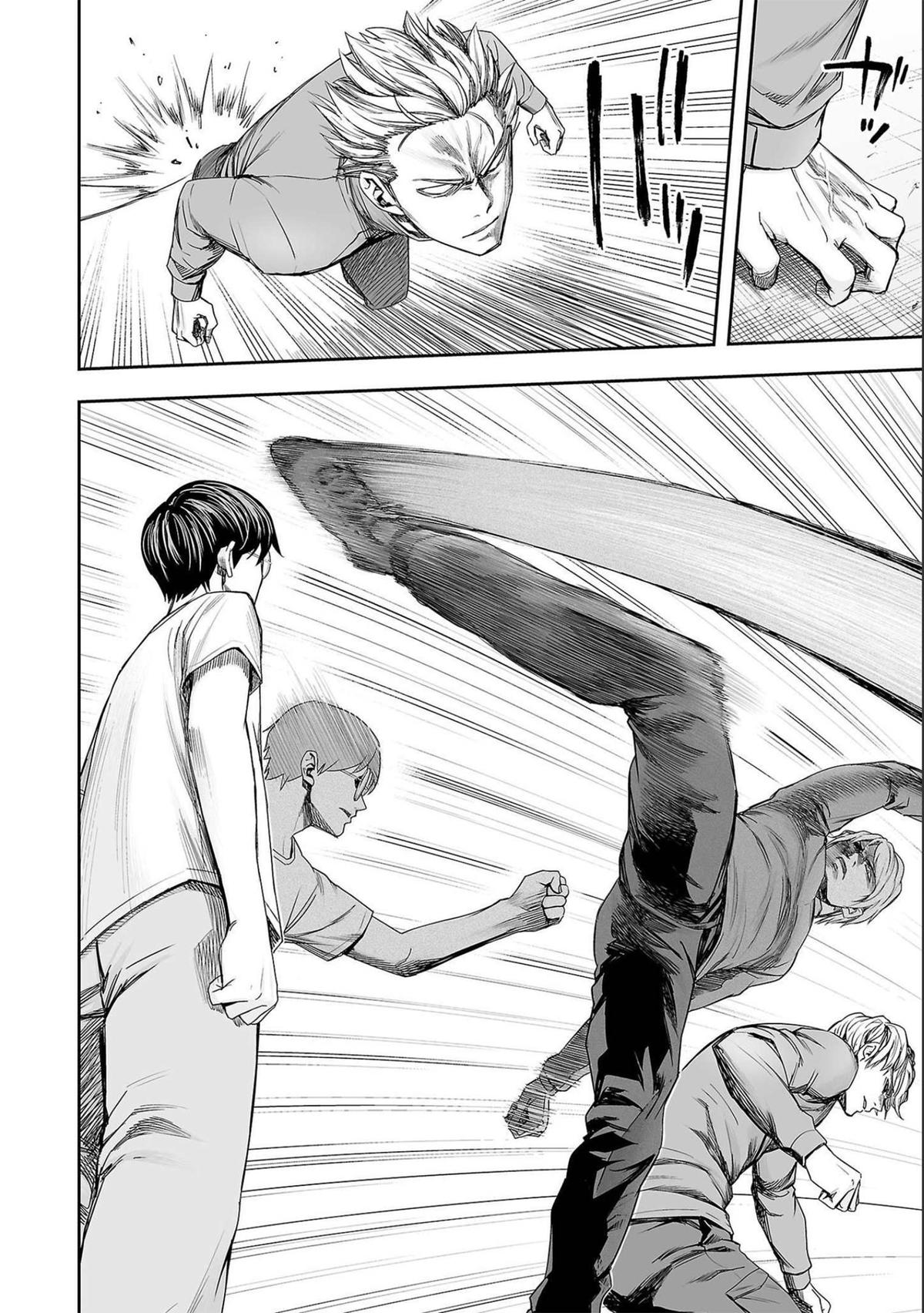 Tsuyoshi: The One Who No One can Win Against Chapter 138 page 4 - 