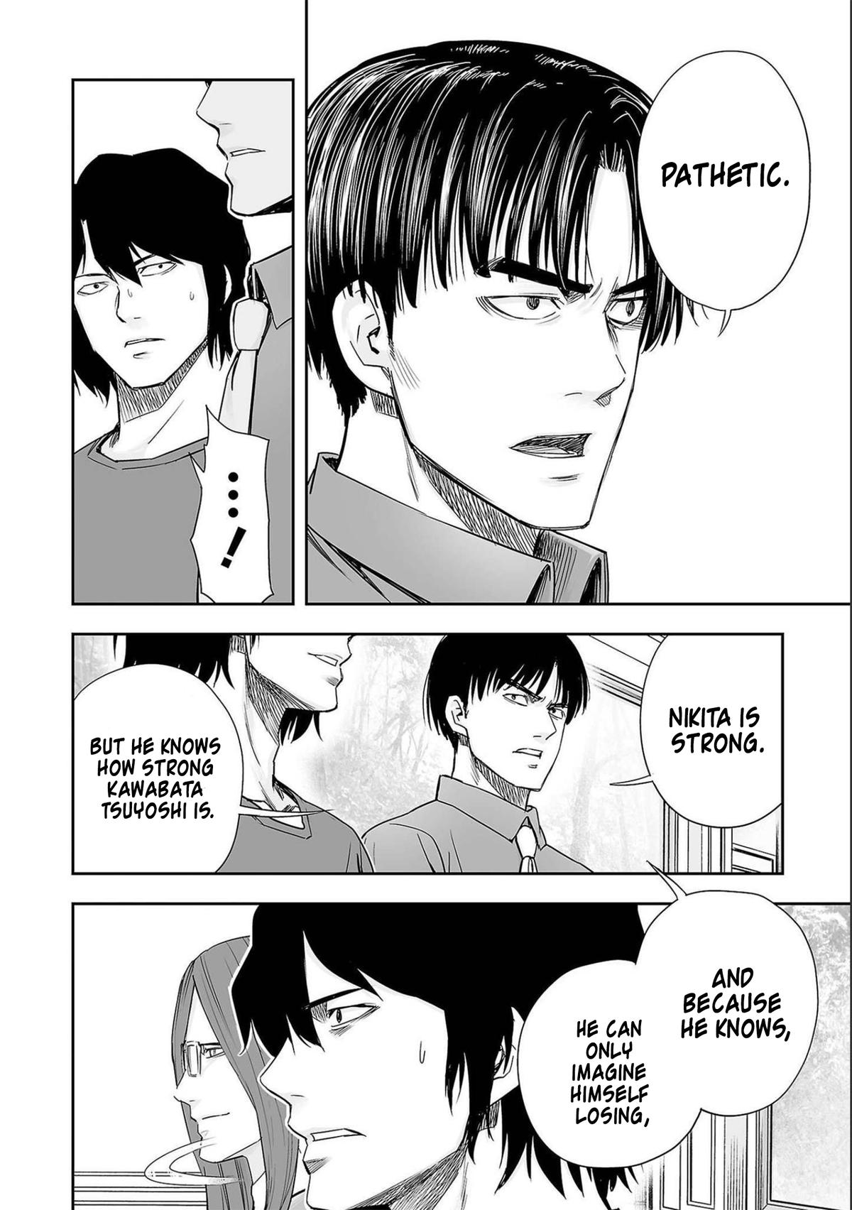 Tsuyoshi: The One Who No One can Win Against Chapter 138 page 8 - 