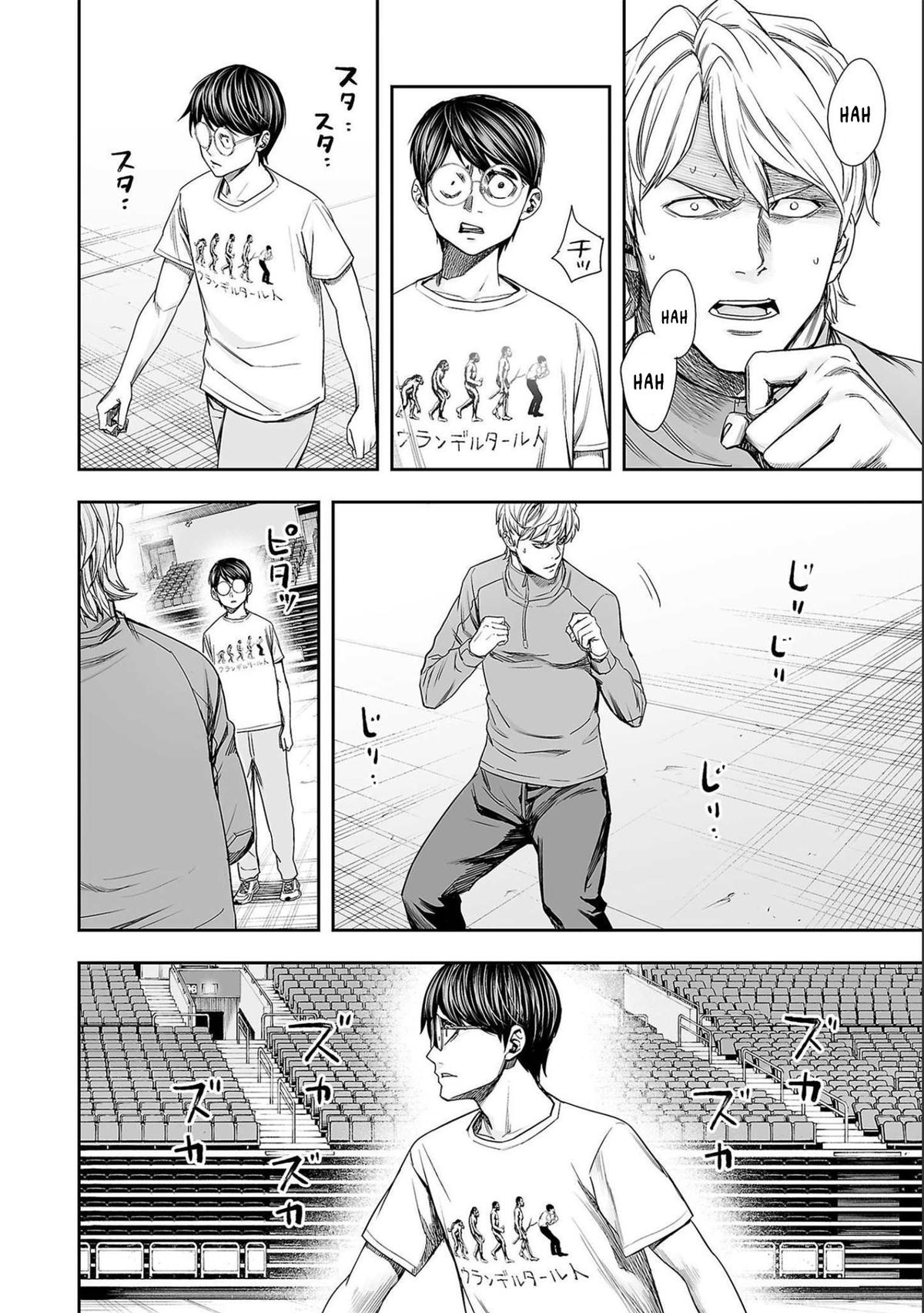 Tsuyoshi: The One Who No One can Win Against Chapter 138 page 10 - 