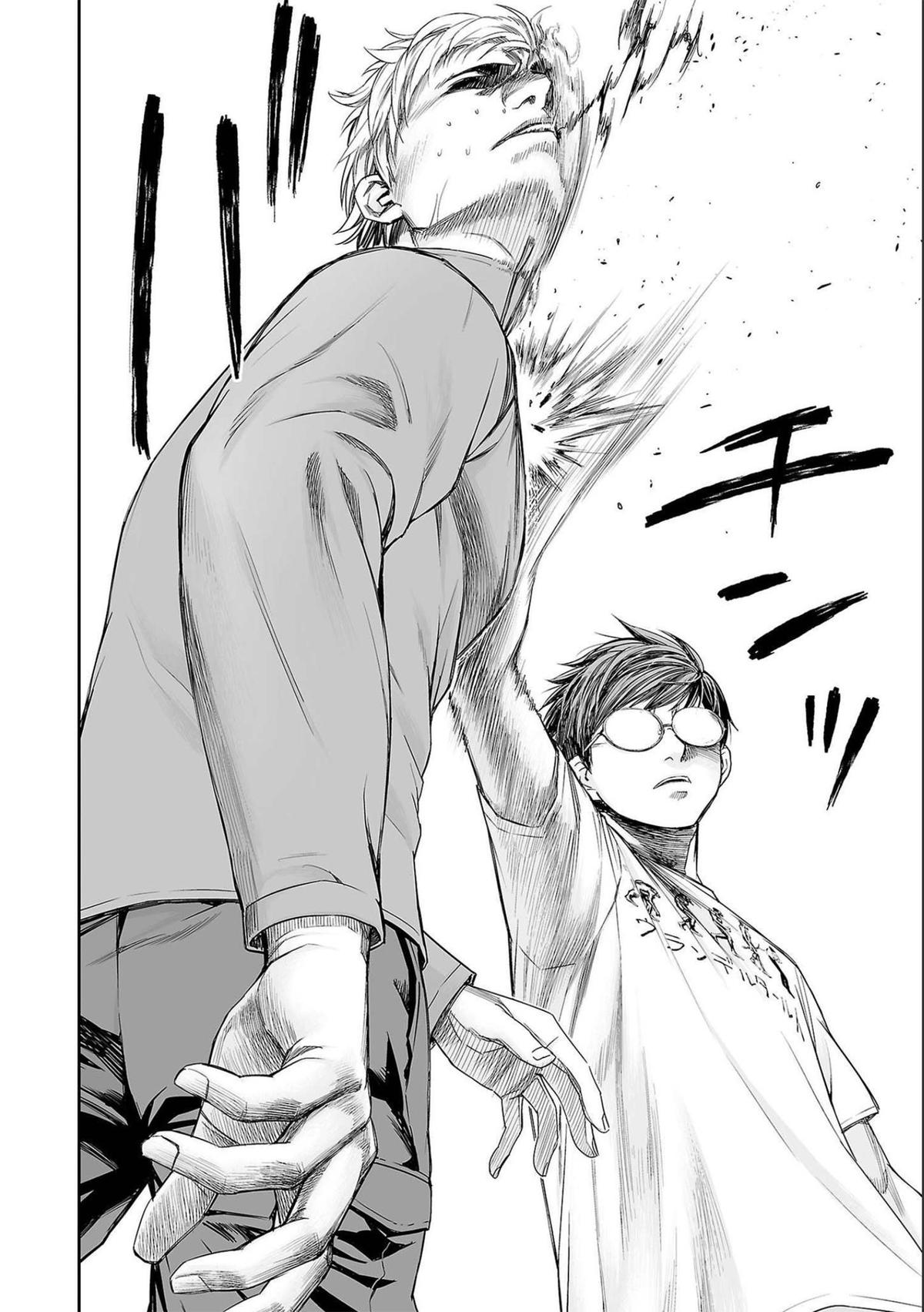 Tsuyoshi: The One Who No One can Win Against Chapter 139 page 2 - 