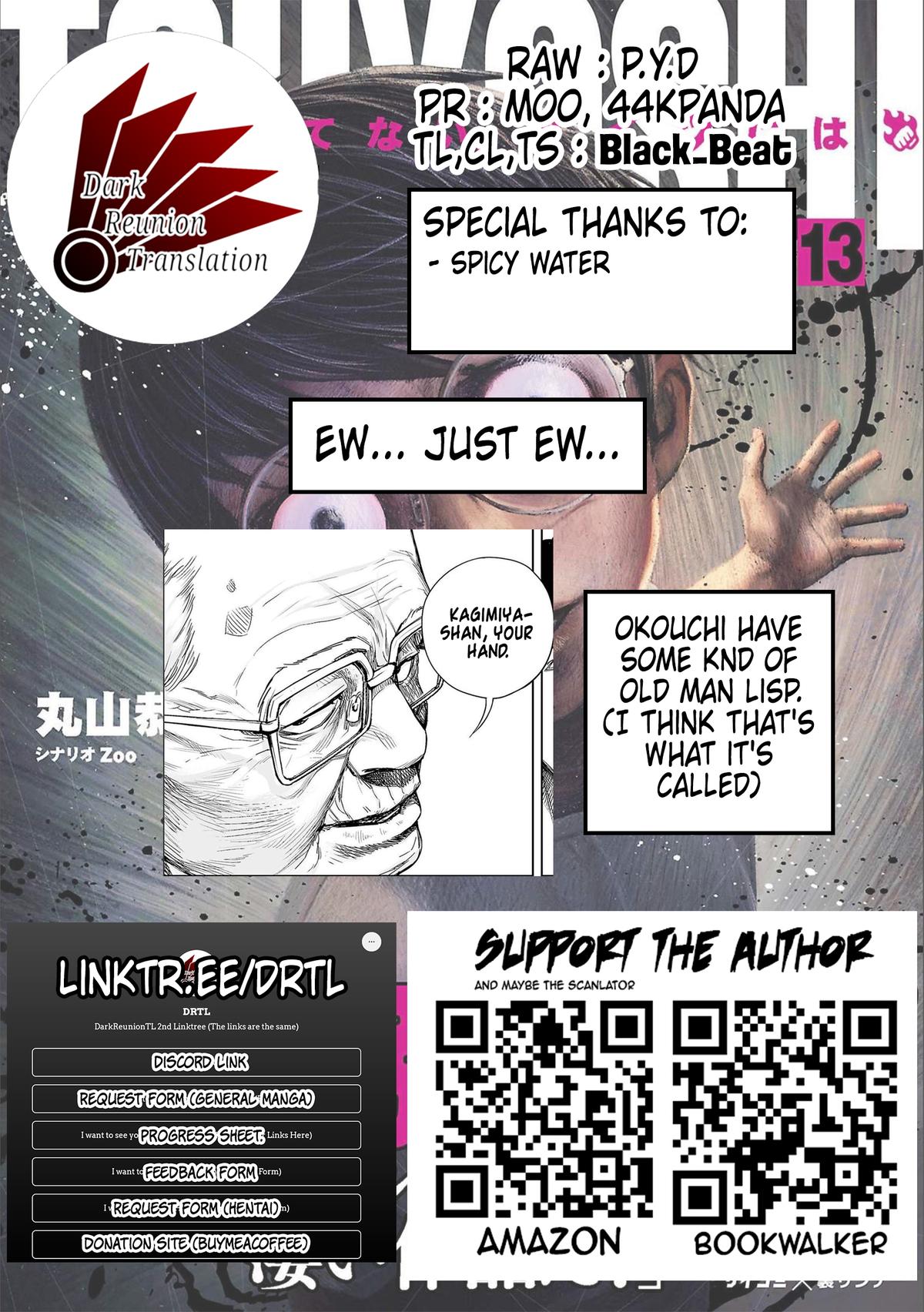 Tsuyoshi: The One Who No One can Win Against Chapter 139 page 13 - 