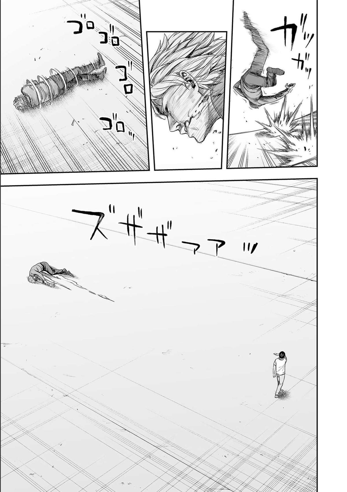 Tsuyoshi: The One Who No One can Win Against Chapter 139 page 5 - 