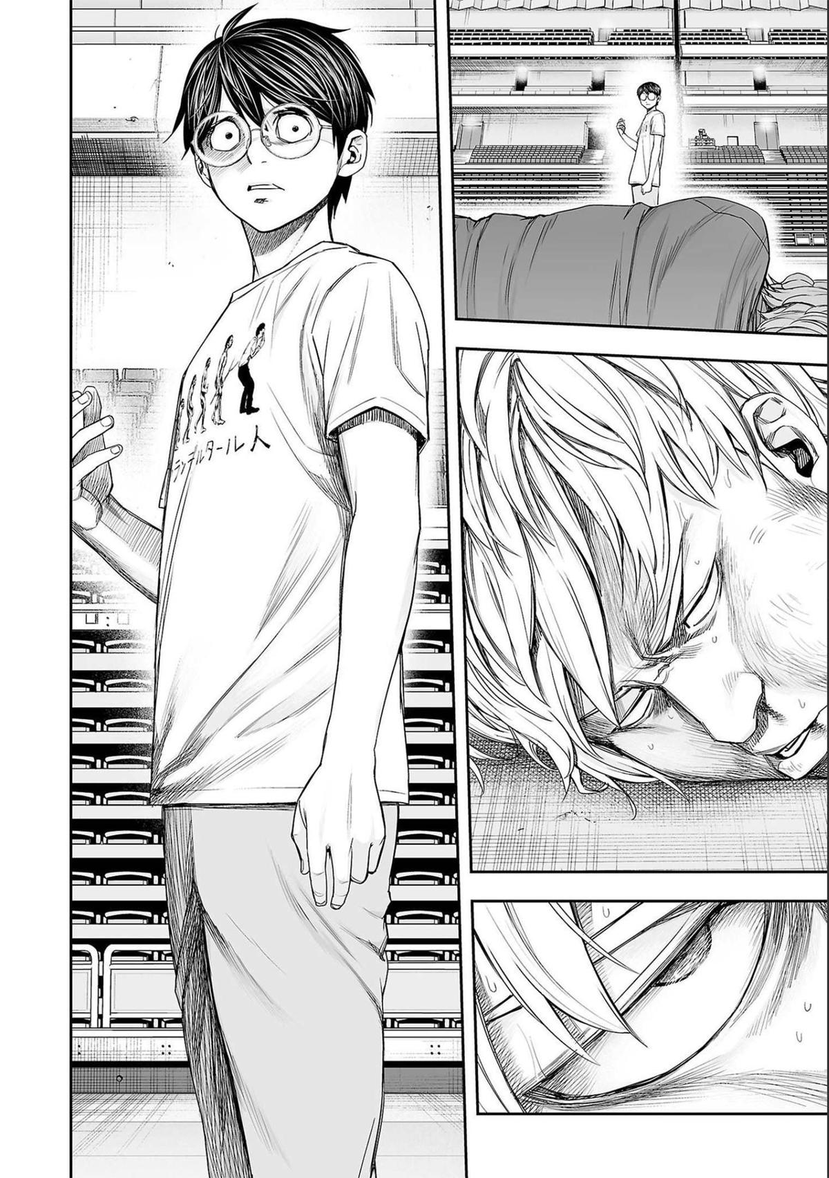 Tsuyoshi: The One Who No One can Win Against Chapter 139 page 6 - 