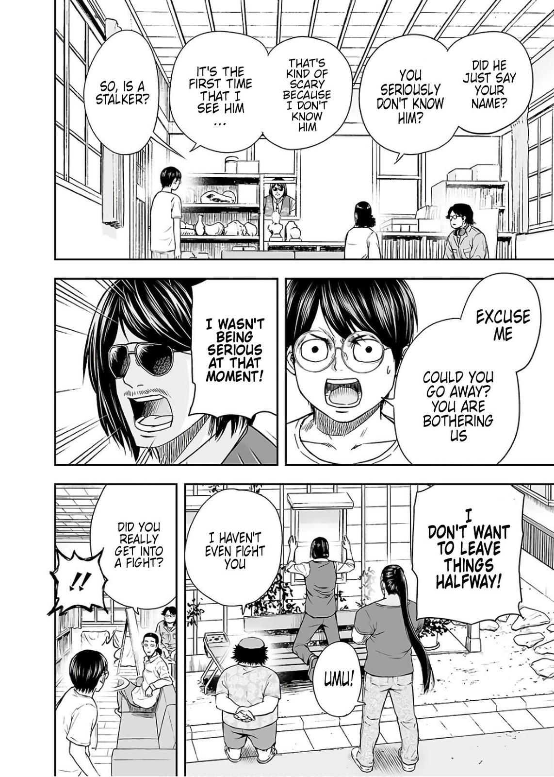 Tsuyoshi: The One Who No One can Win Against Chapter 14 page 20 - 