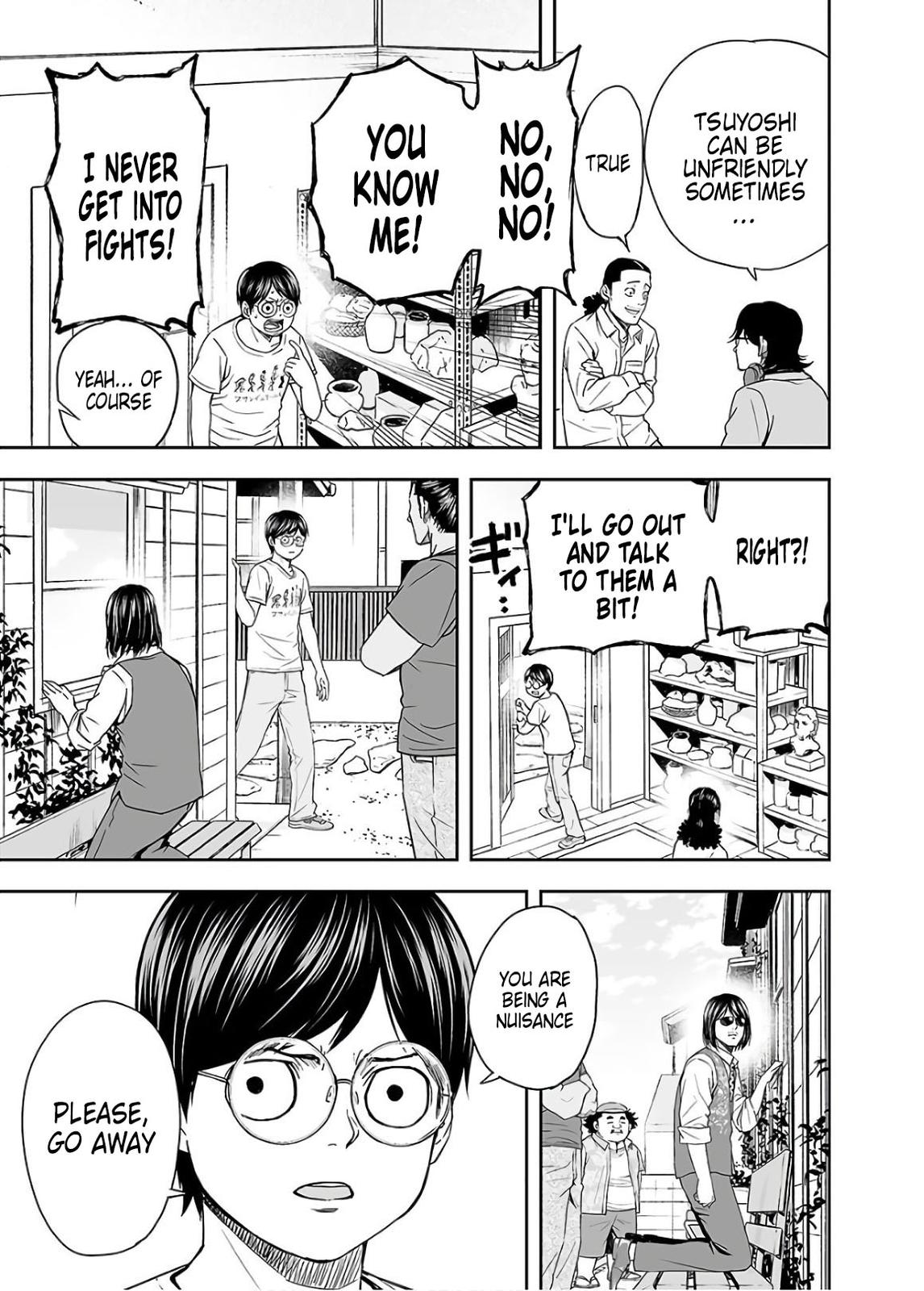 Tsuyoshi: The One Who No One can Win Against Chapter 14 page 21 - 