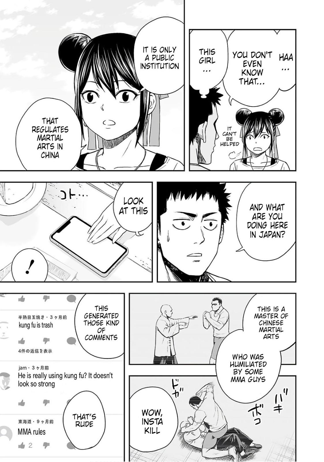 Tsuyoshi: The One Who No One can Win Against Chapter 14 page 9 - 