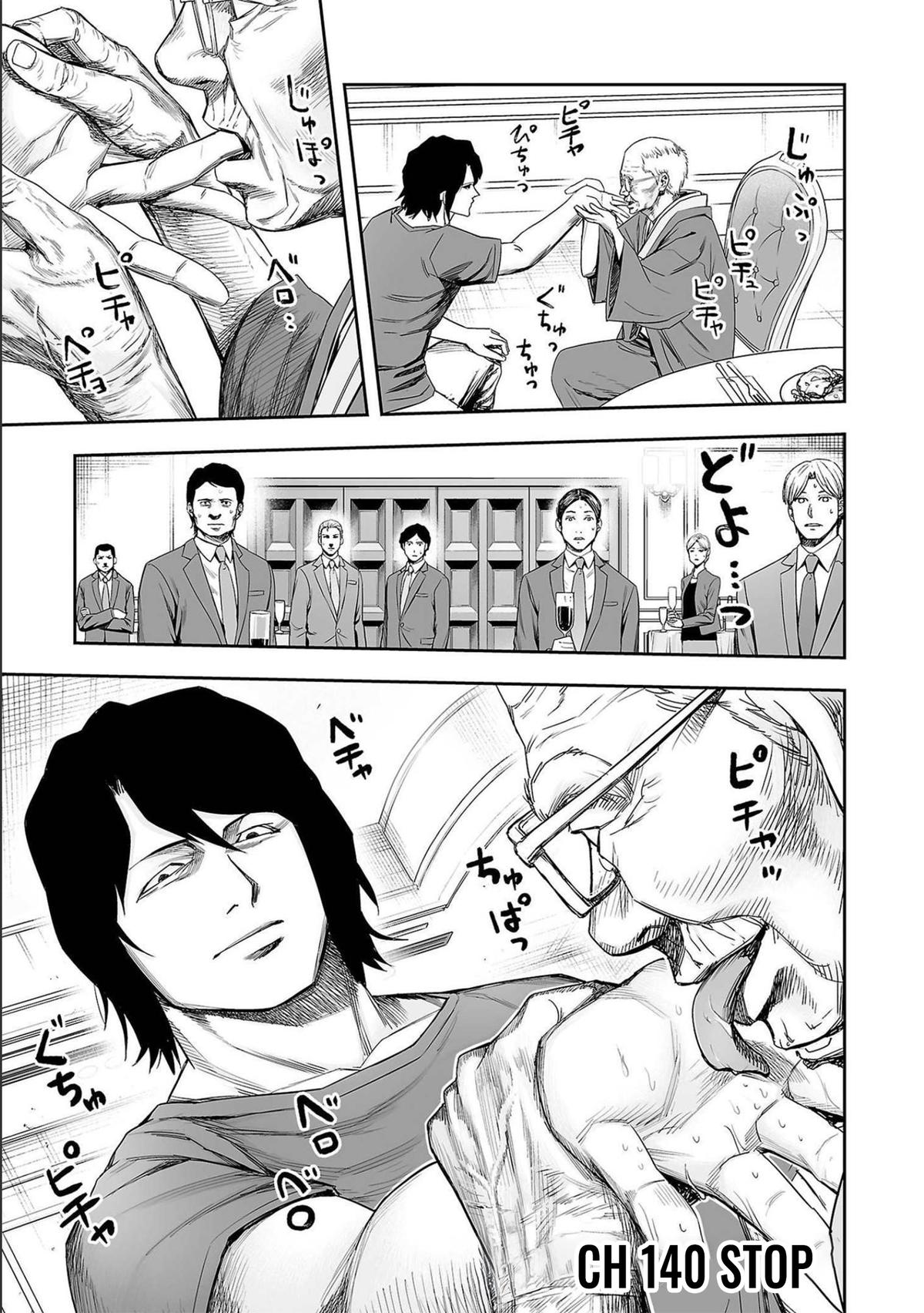 Tsuyoshi: The One Who No One can Win Against Chapter 140 page 1 - 