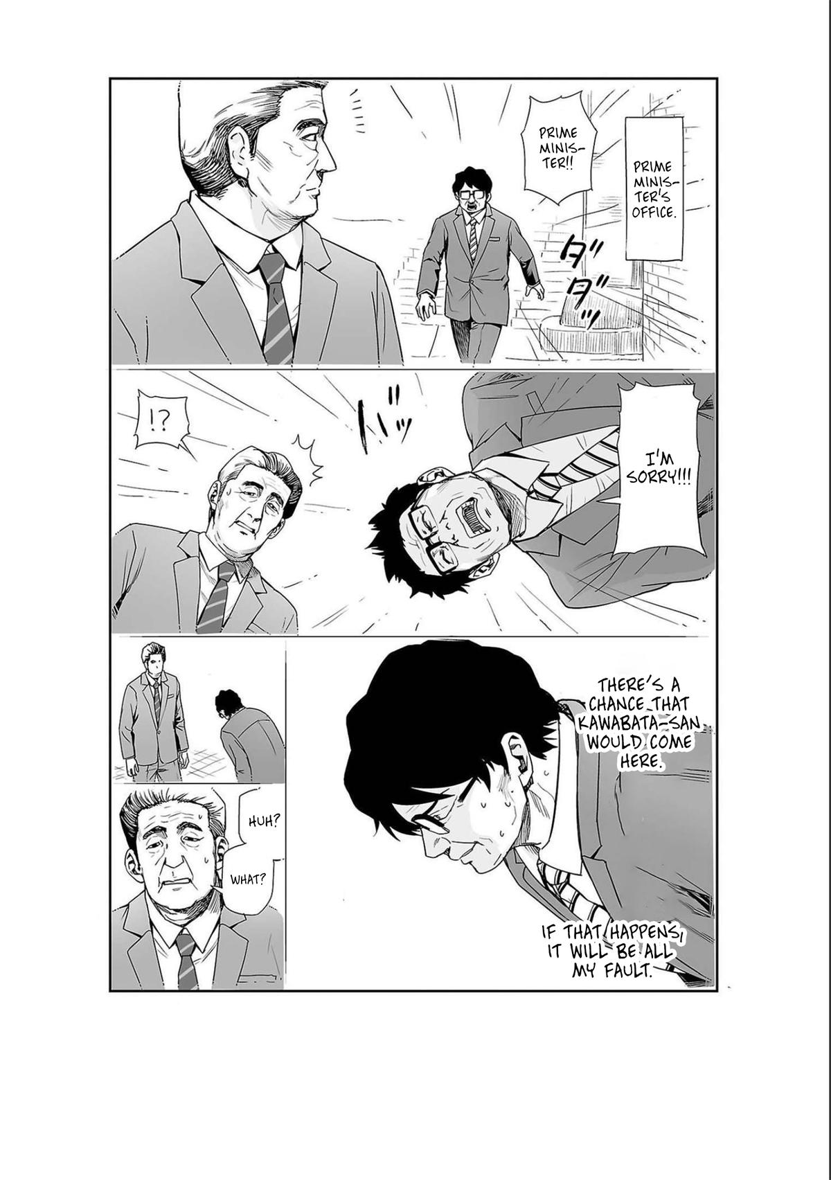 Tsuyoshi: The One Who No One can Win Against Chapter 140 page 11 - 
