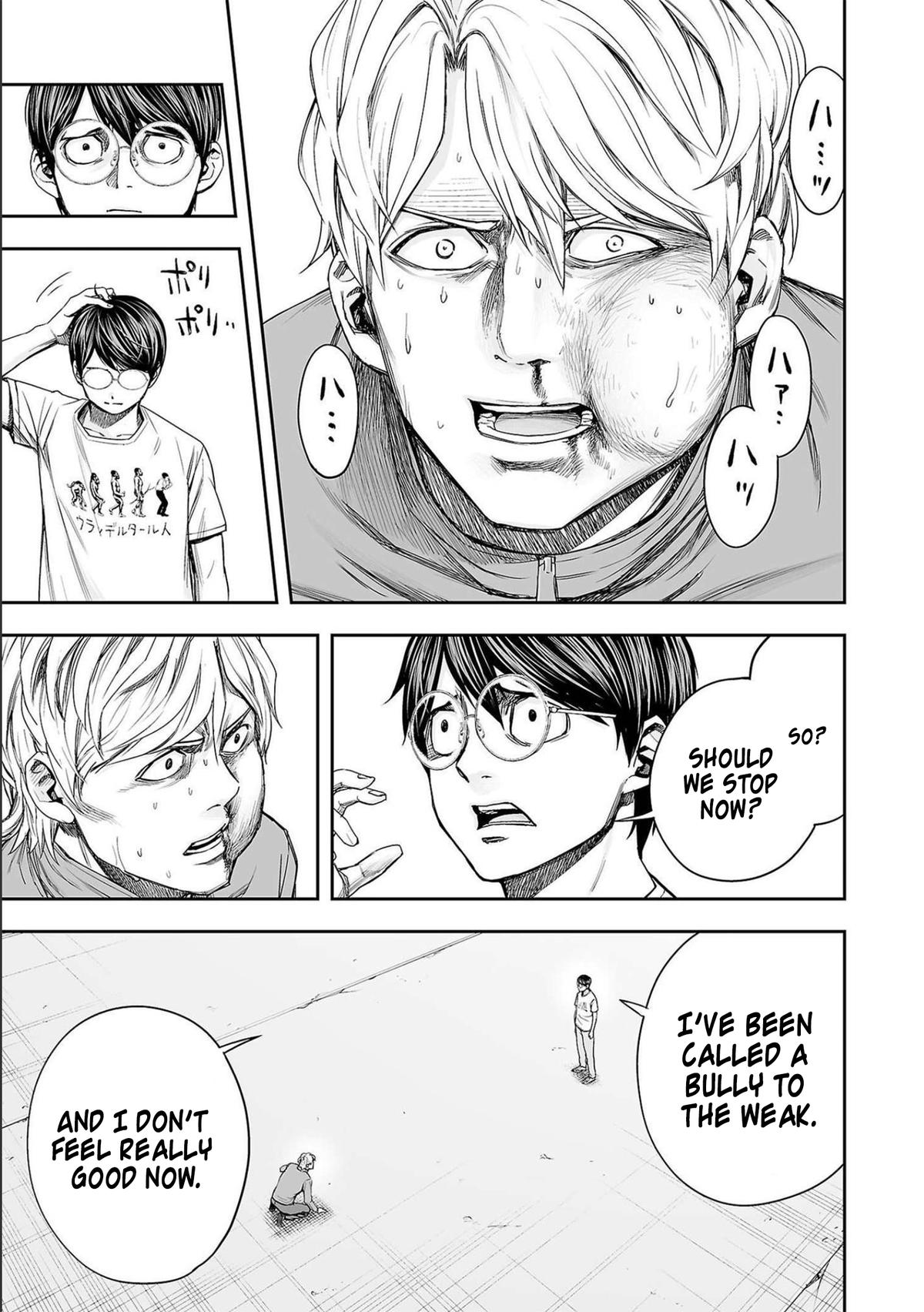 Tsuyoshi: The One Who No One can Win Against Chapter 140 page 5 - 