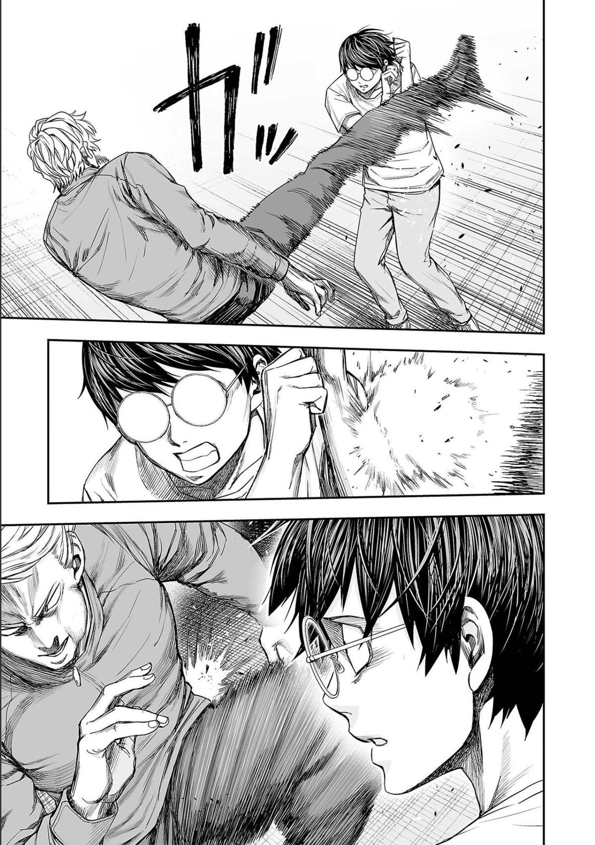 Tsuyoshi: The One Who No One can Win Against Chapter 141 page 15 - 