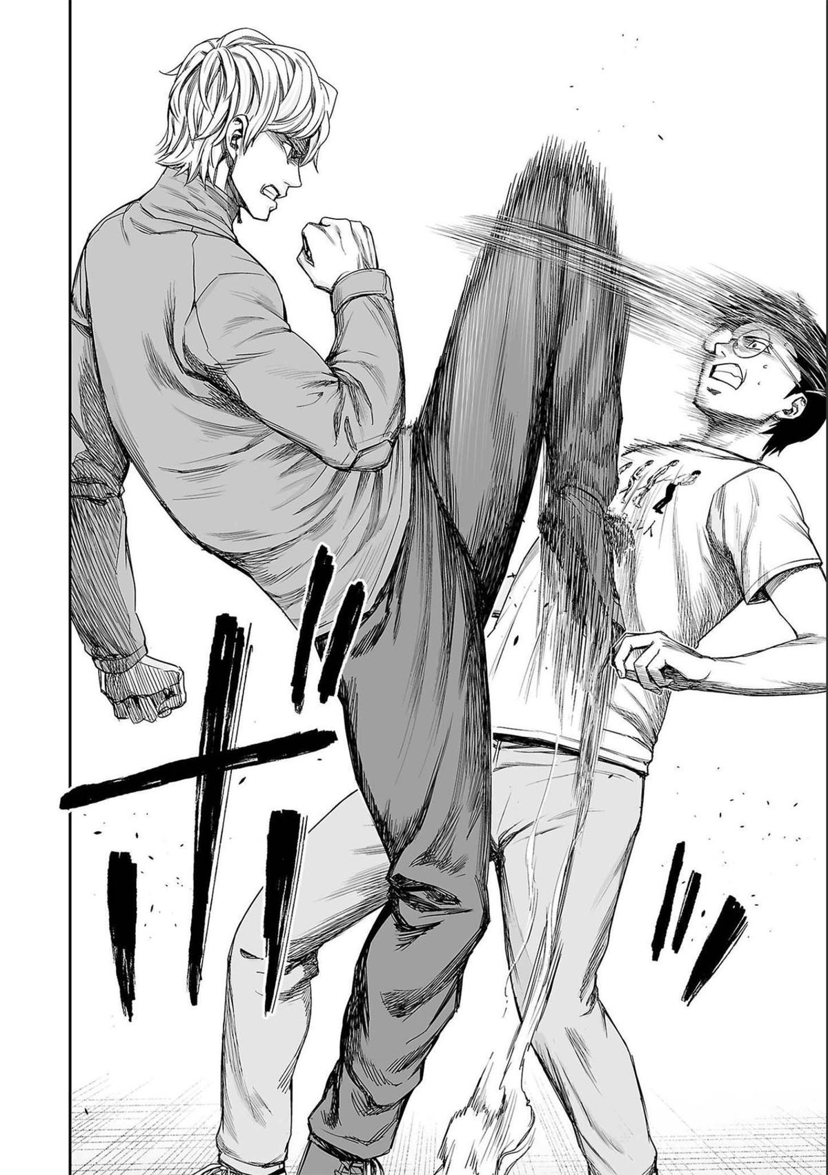 Tsuyoshi: The One Who No One can Win Against Chapter 141 page 16 - 