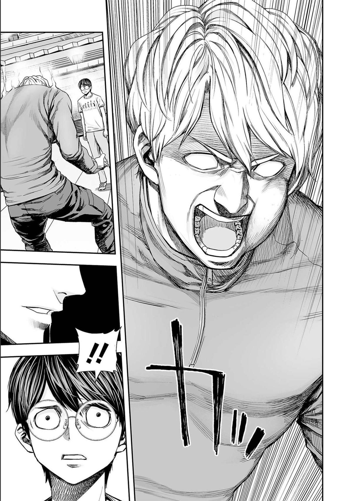 Tsuyoshi: The One Who No One can Win Against Chapter 141 page 3 - 