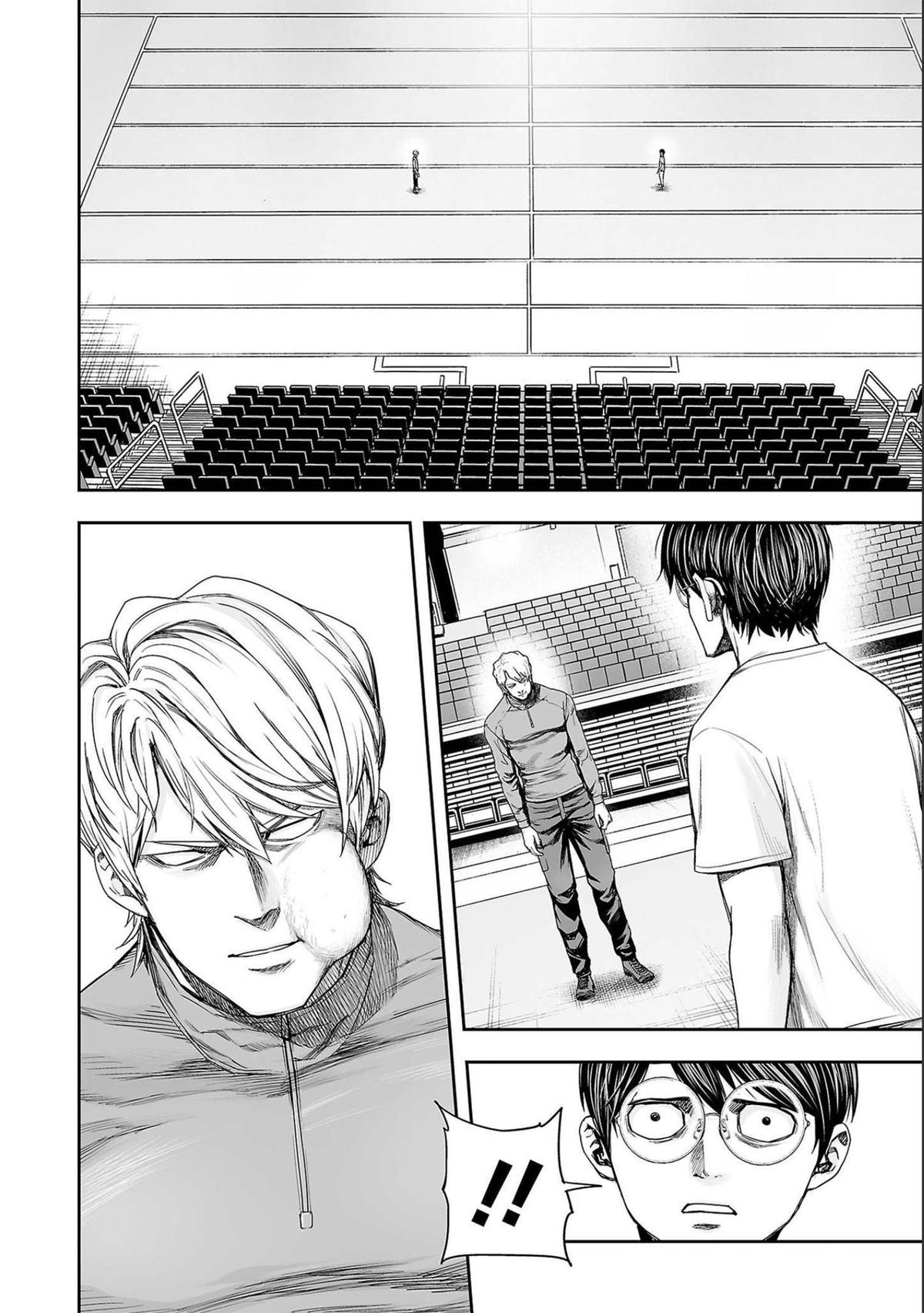 Tsuyoshi: The One Who No One can Win Against Chapter 141 page 8 - 