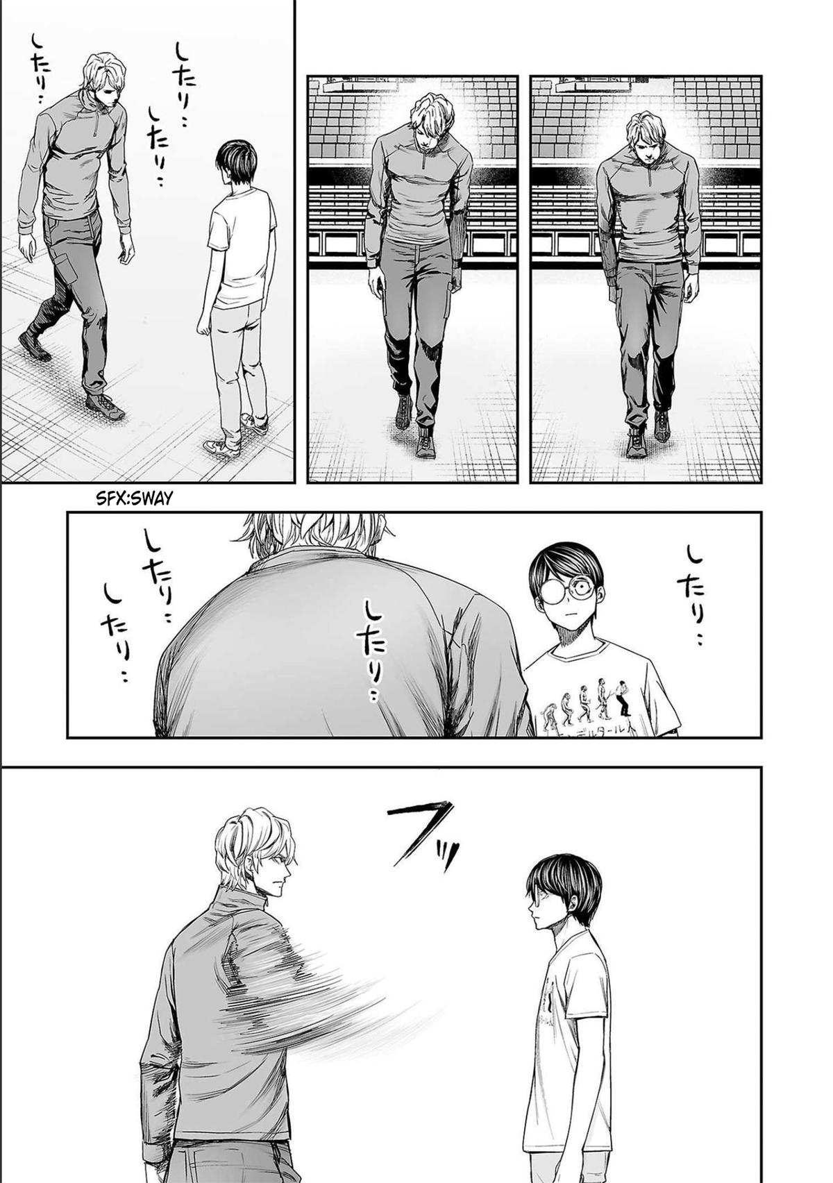Tsuyoshi: The One Who No One can Win Against Chapter 141 page 9 - 