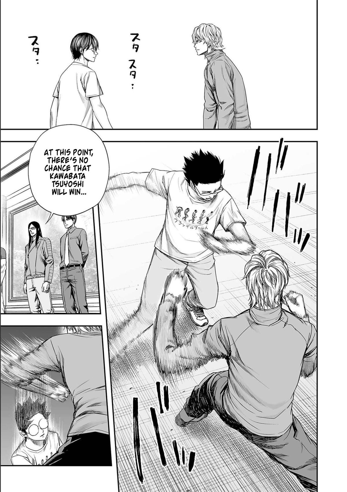Tsuyoshi: The One Who No One can Win Against Chapter 142 page 11 - 
