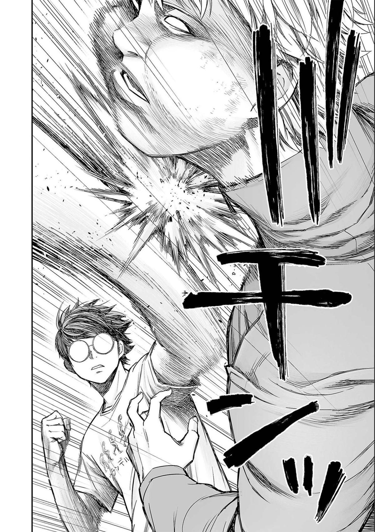 Tsuyoshi: The One Who No One can Win Against Chapter 142 page 12 - 